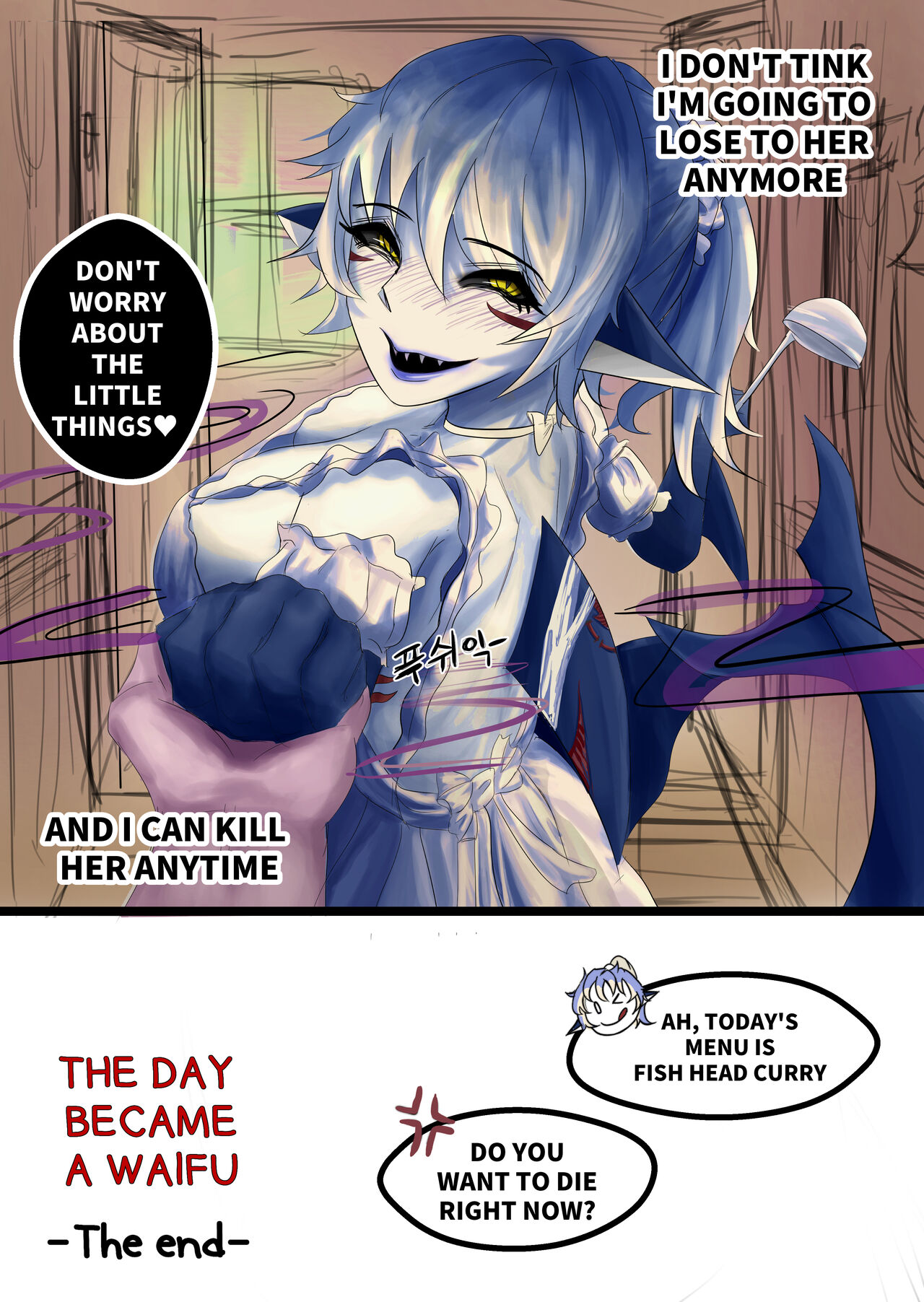 THE DAY BECAME A WAIFU page 28
