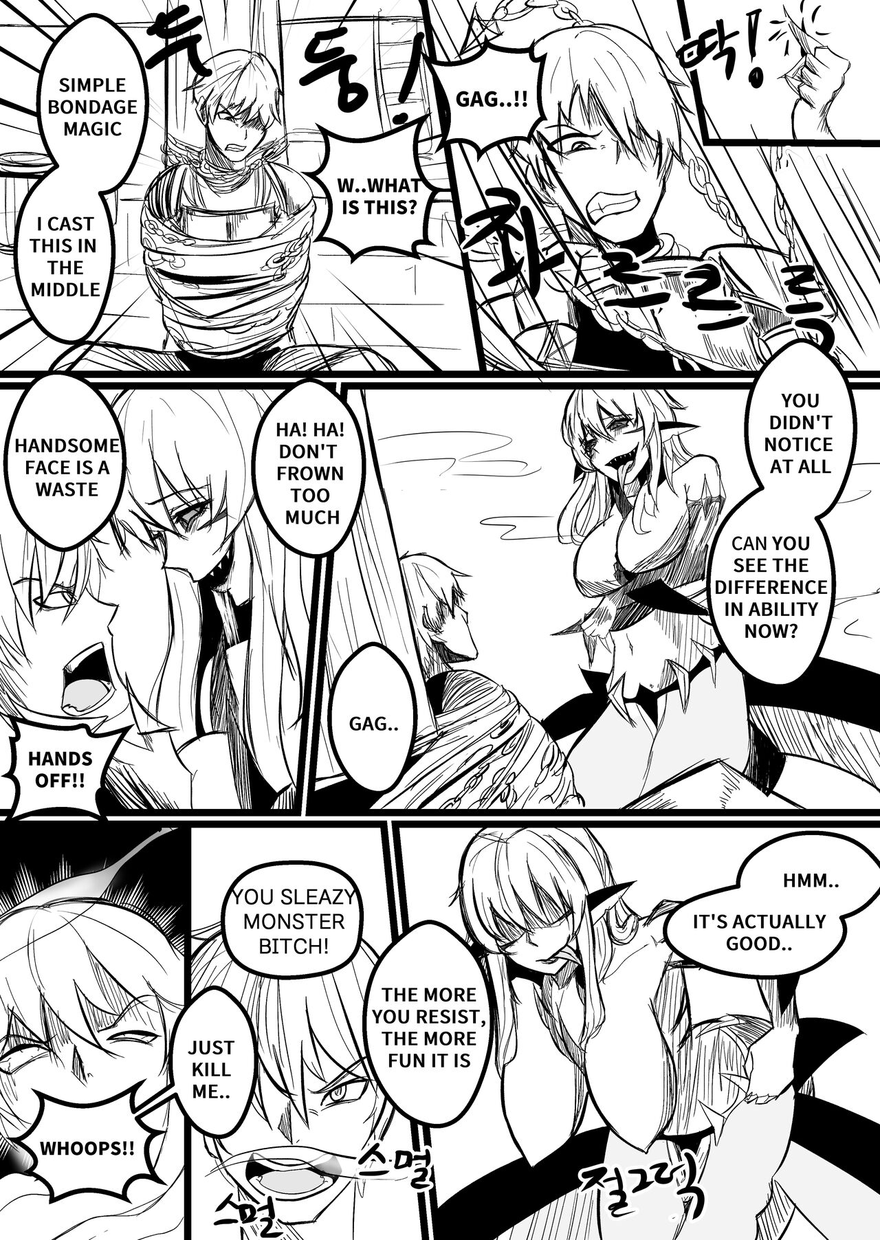 THE DAY BECAME A WAIFU page 4