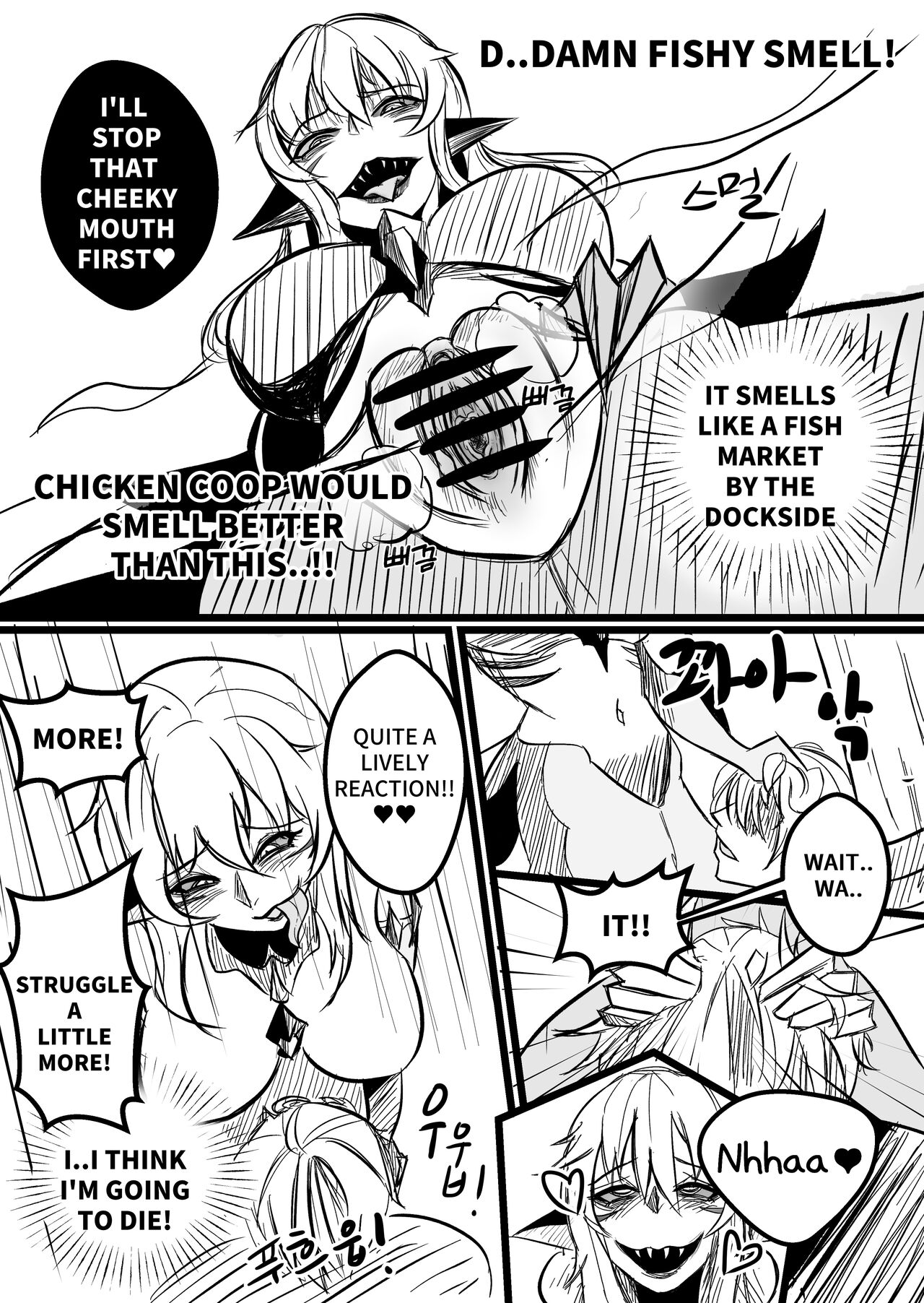 THE DAY BECAME A WAIFU page 5