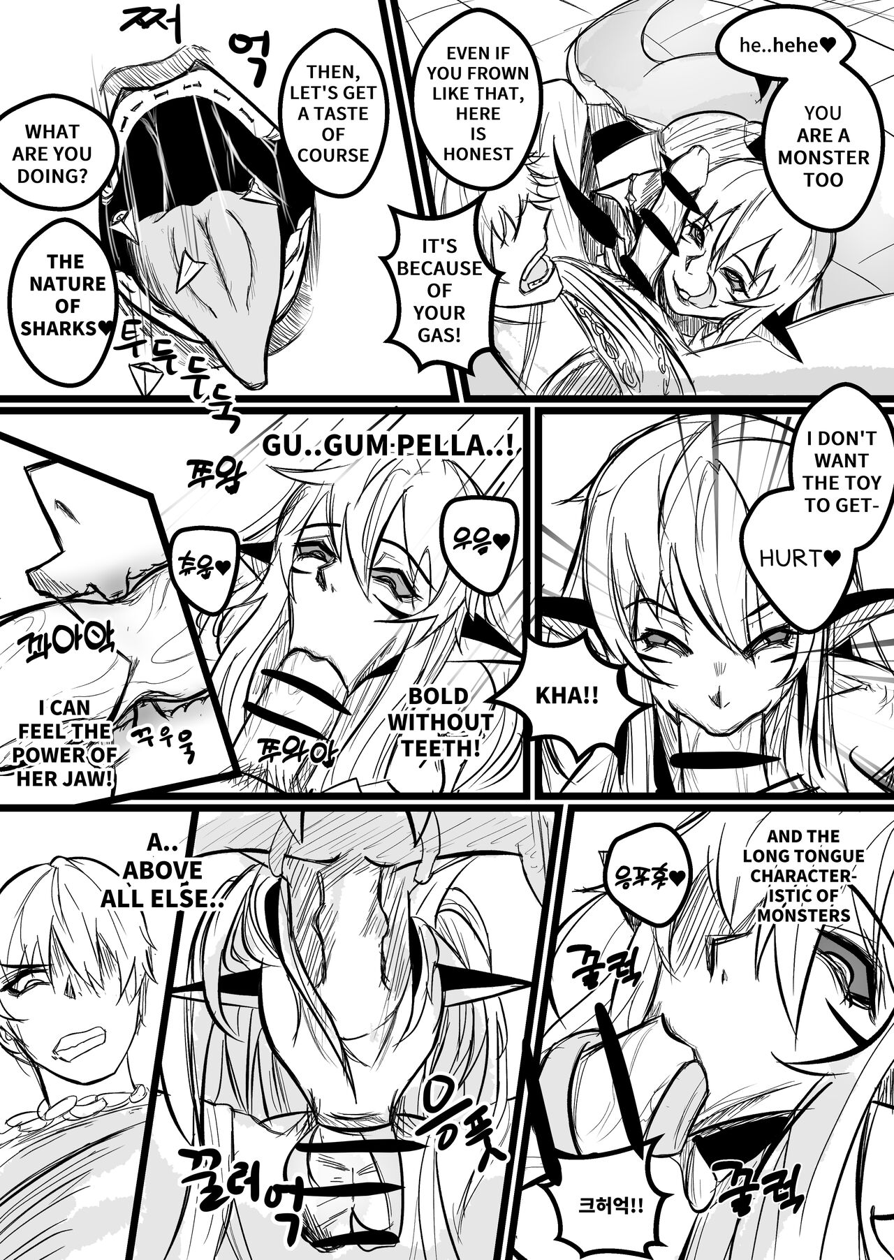 THE DAY BECAME A WAIFU page 8