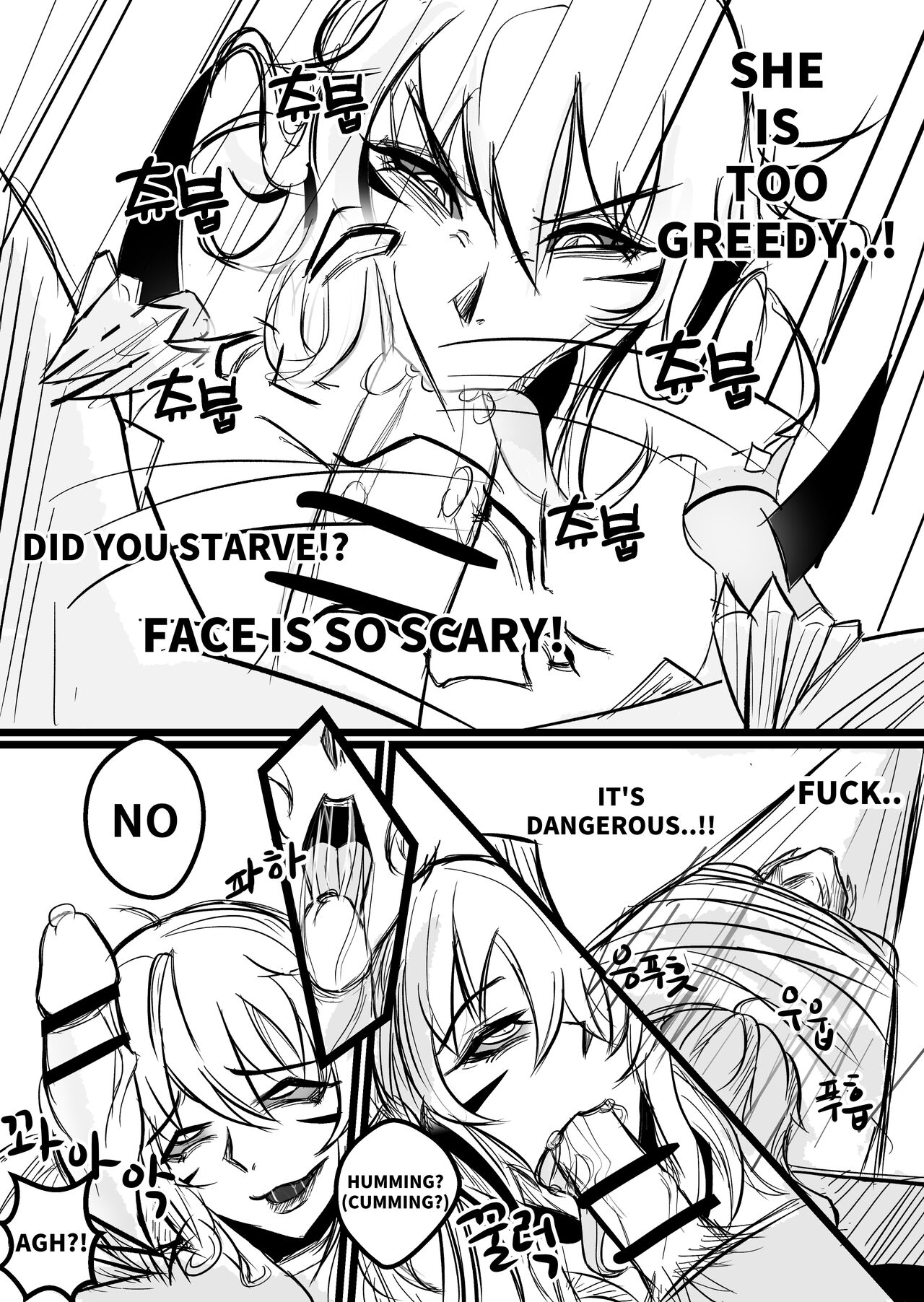 THE DAY BECAME A WAIFU page 9