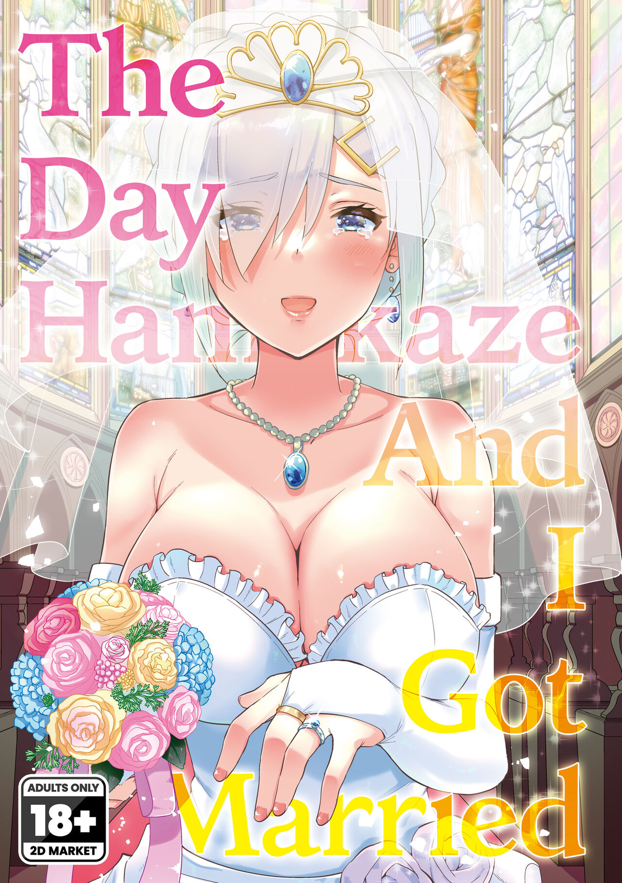 The Day Hamakaze and I Got Married page 1