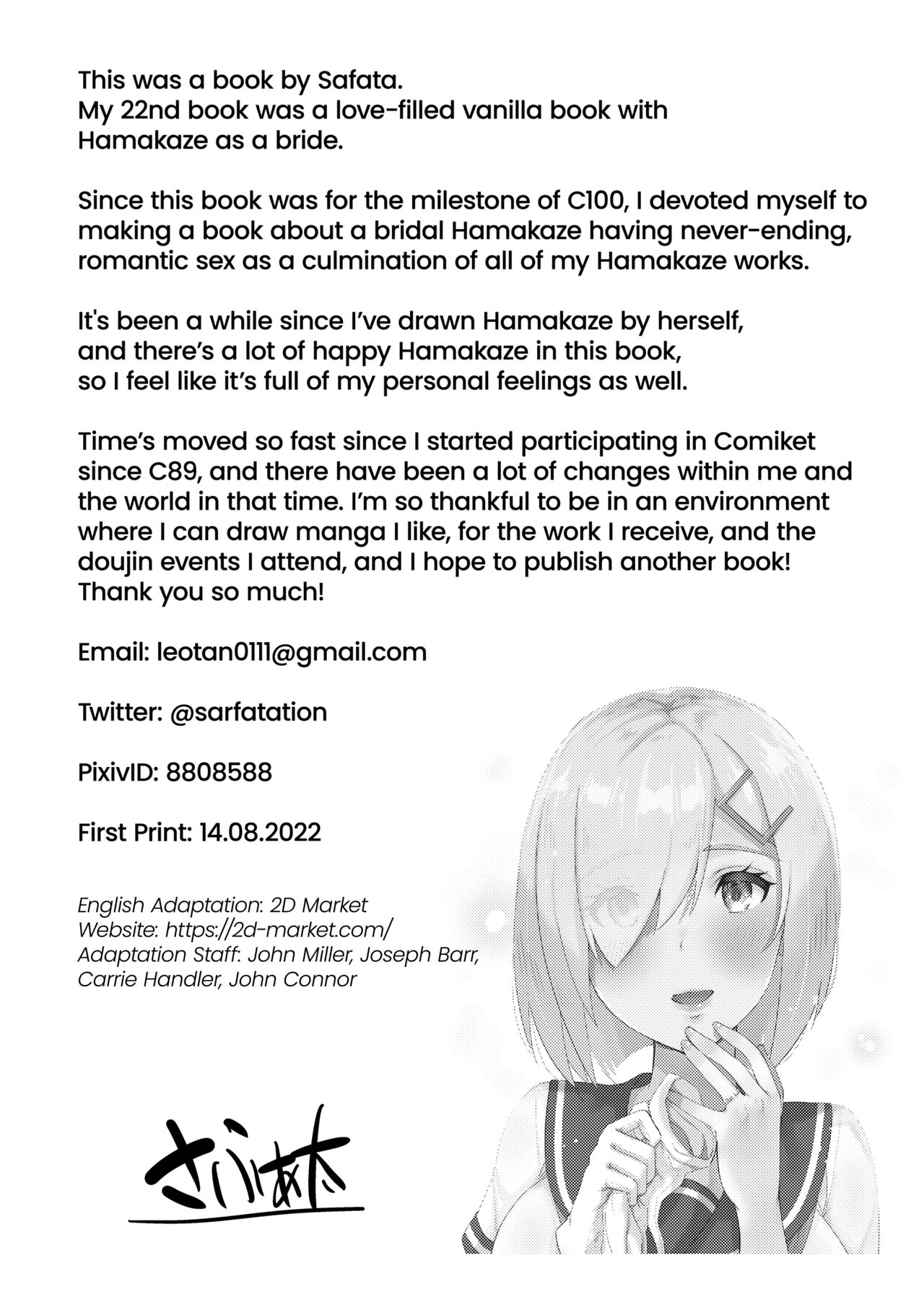 The Day Hamakaze and I Got Married page 26