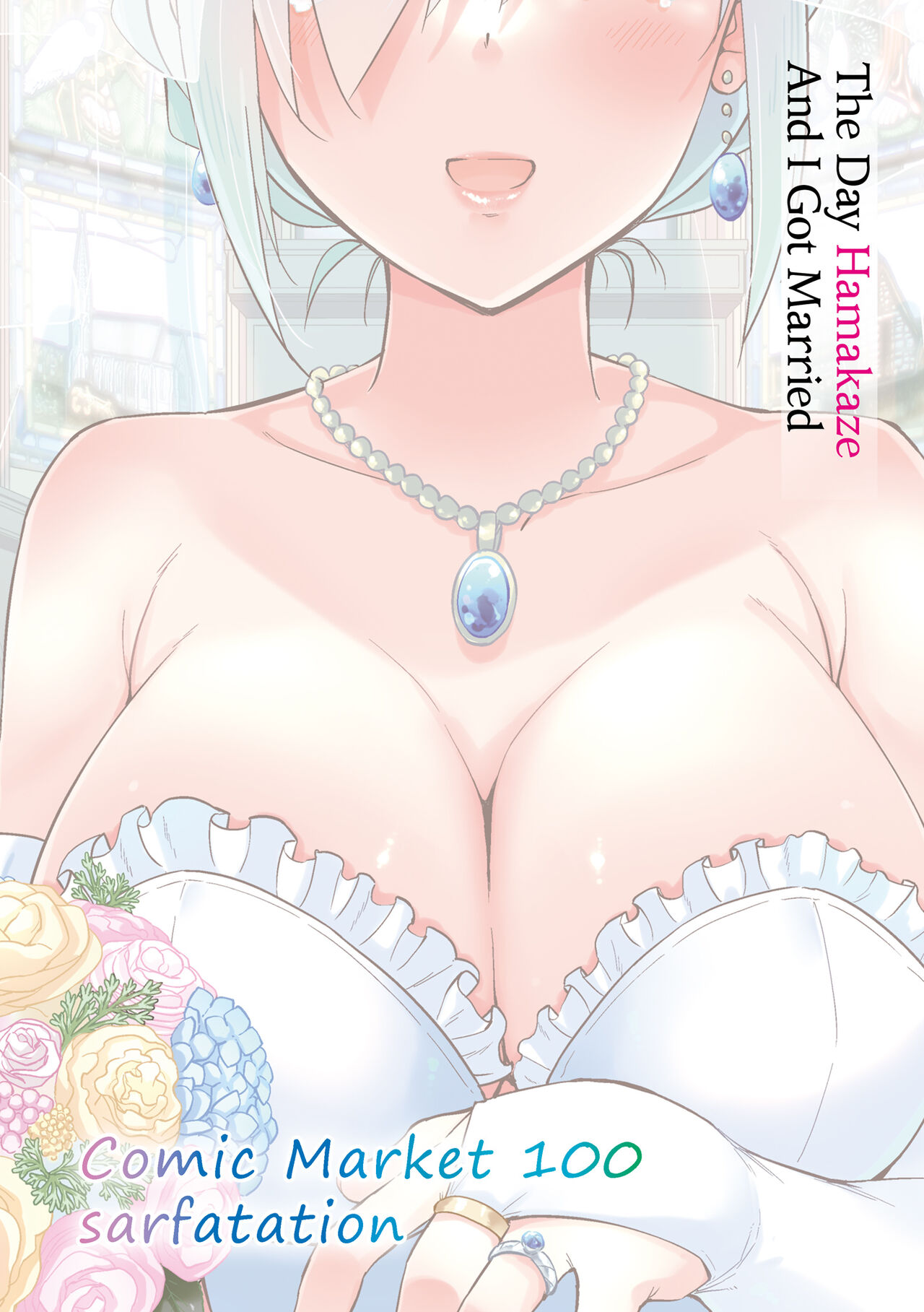 The Day Hamakaze and I Got Married page 27