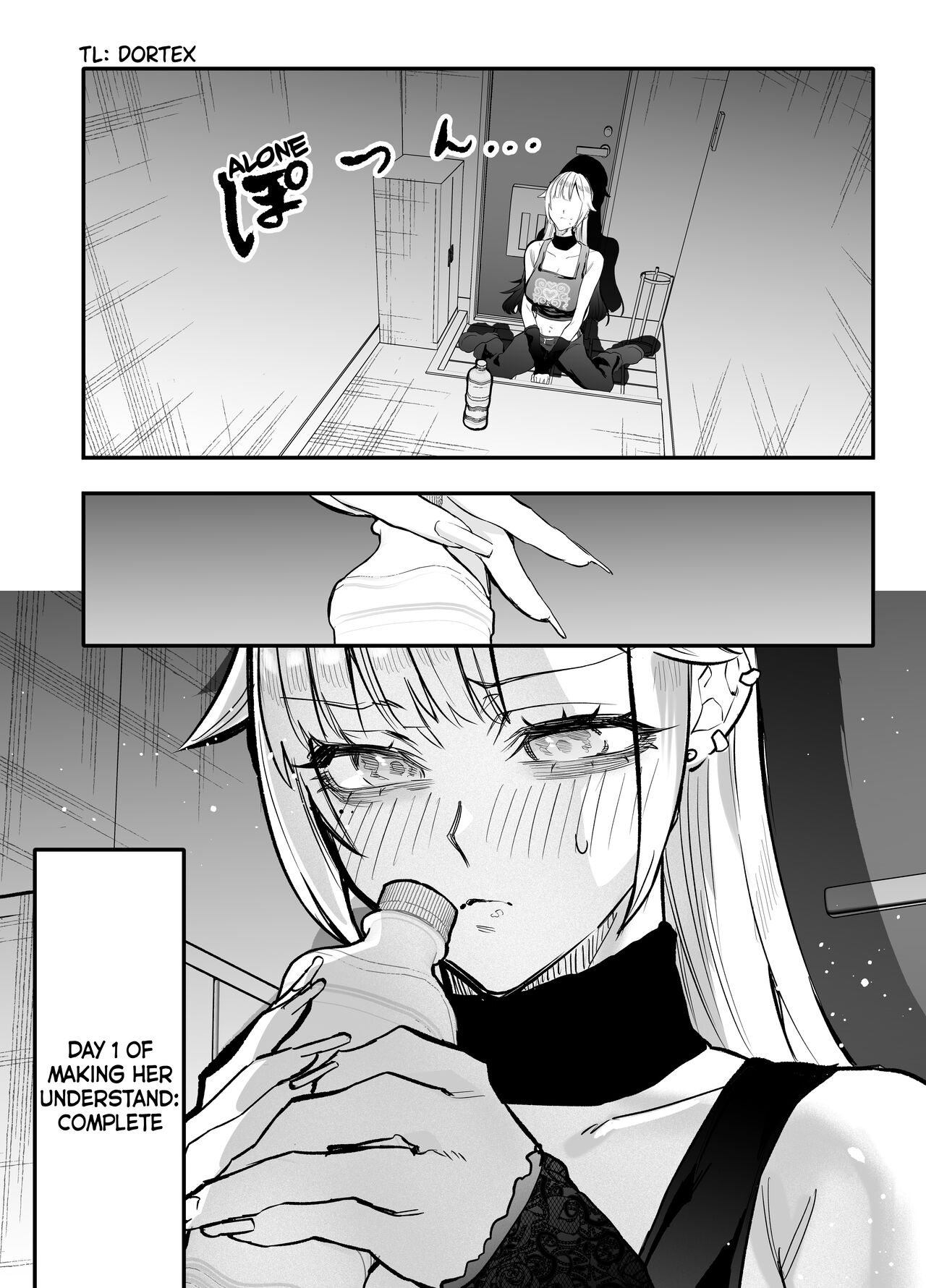 The Day I Decided to Make My Cheeky Gyaru Sister Understand in My Own Way Ch. 1-5 page 12
