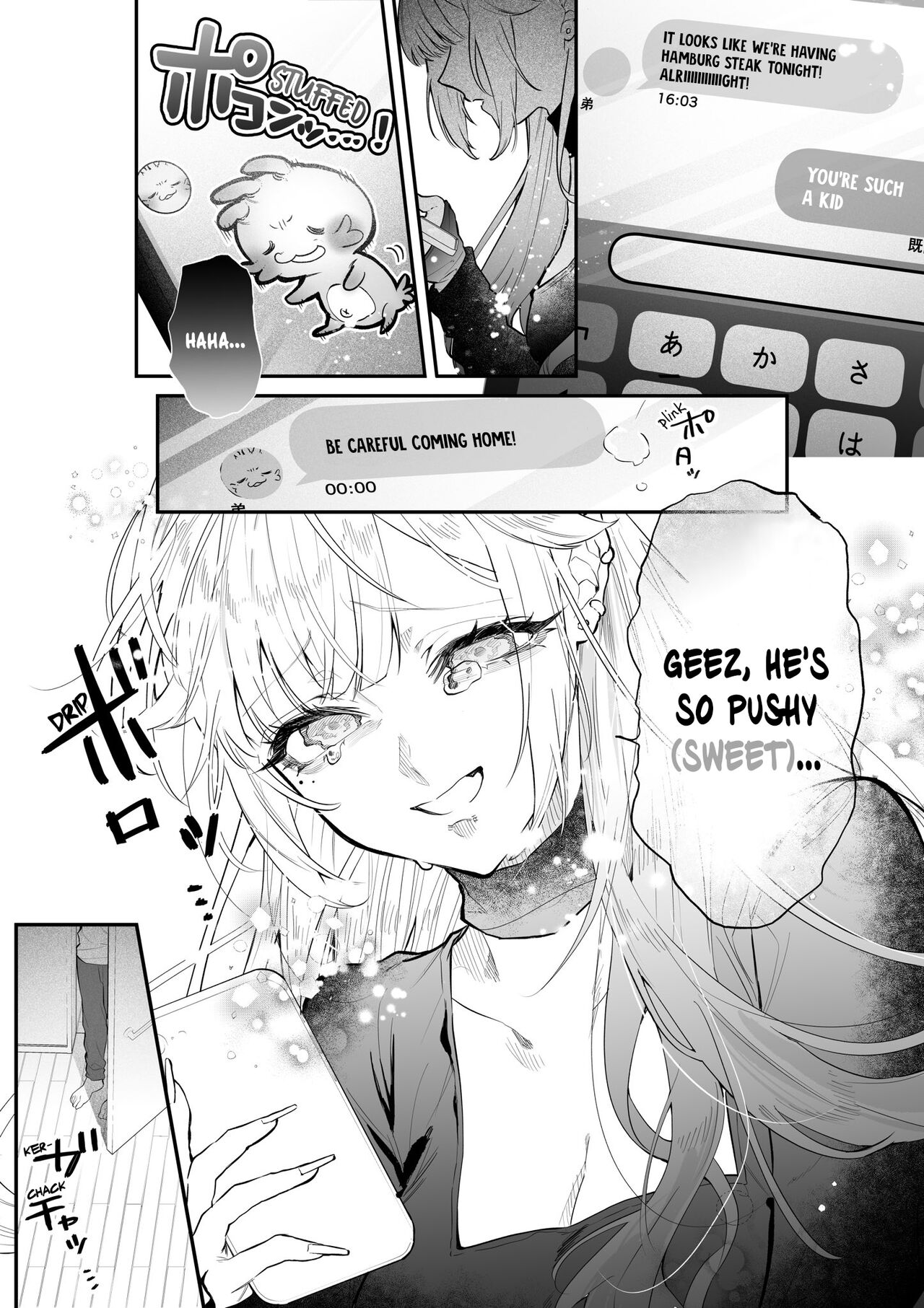 The Day I Decided to Make My Cheeky Gyaru Sister Understand in My Own Way Ch. 1-5 page 32