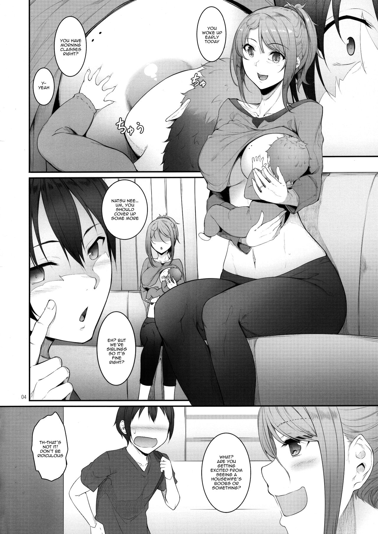 The Day I Did NTR With My Older Sister page 3