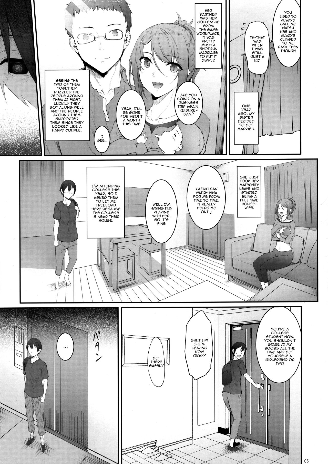 The Day I Did NTR With My Older Sister page 4