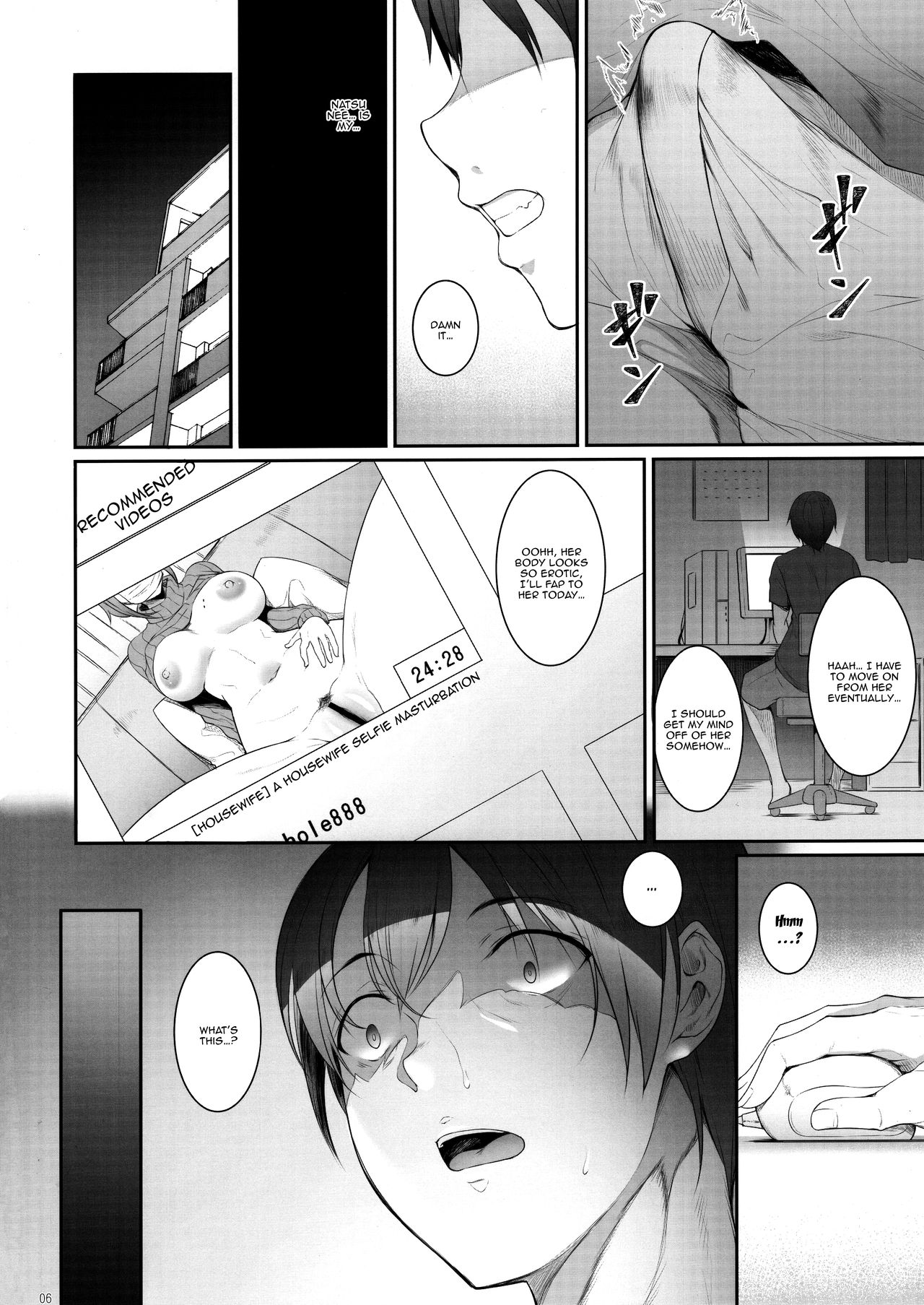 The Day I Did NTR With My Older Sister page 5