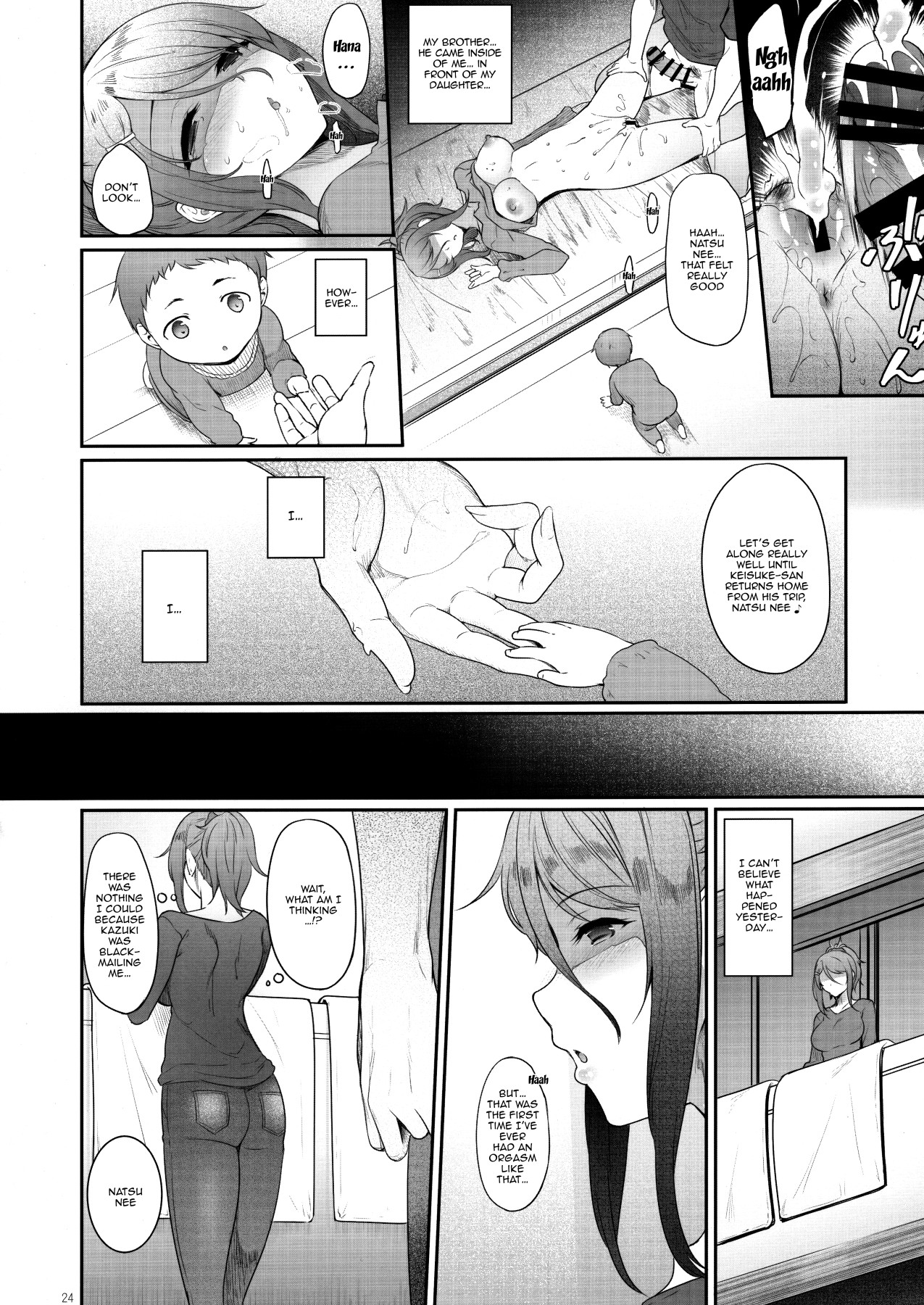 The Day I Did NTR With My Older Sister page 23