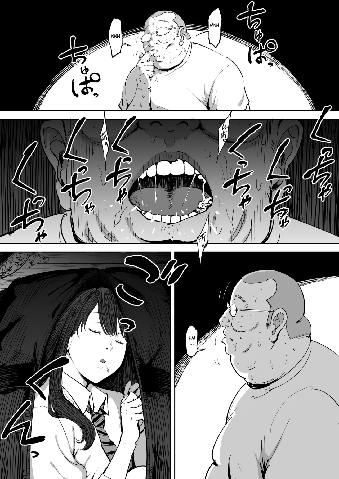 The Day I Knew a Woman page 11