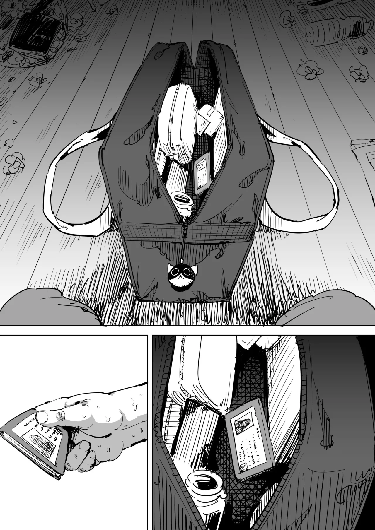 The Day I Knew a Woman page 13