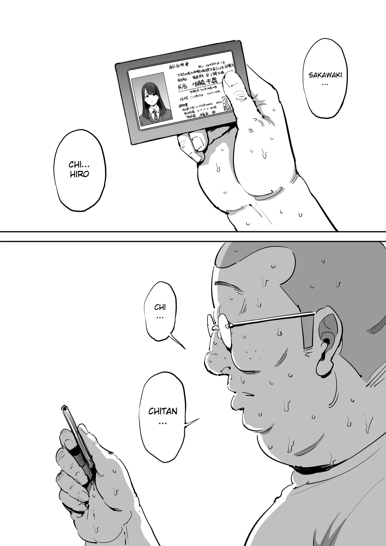 The Day I Knew a Woman page 14