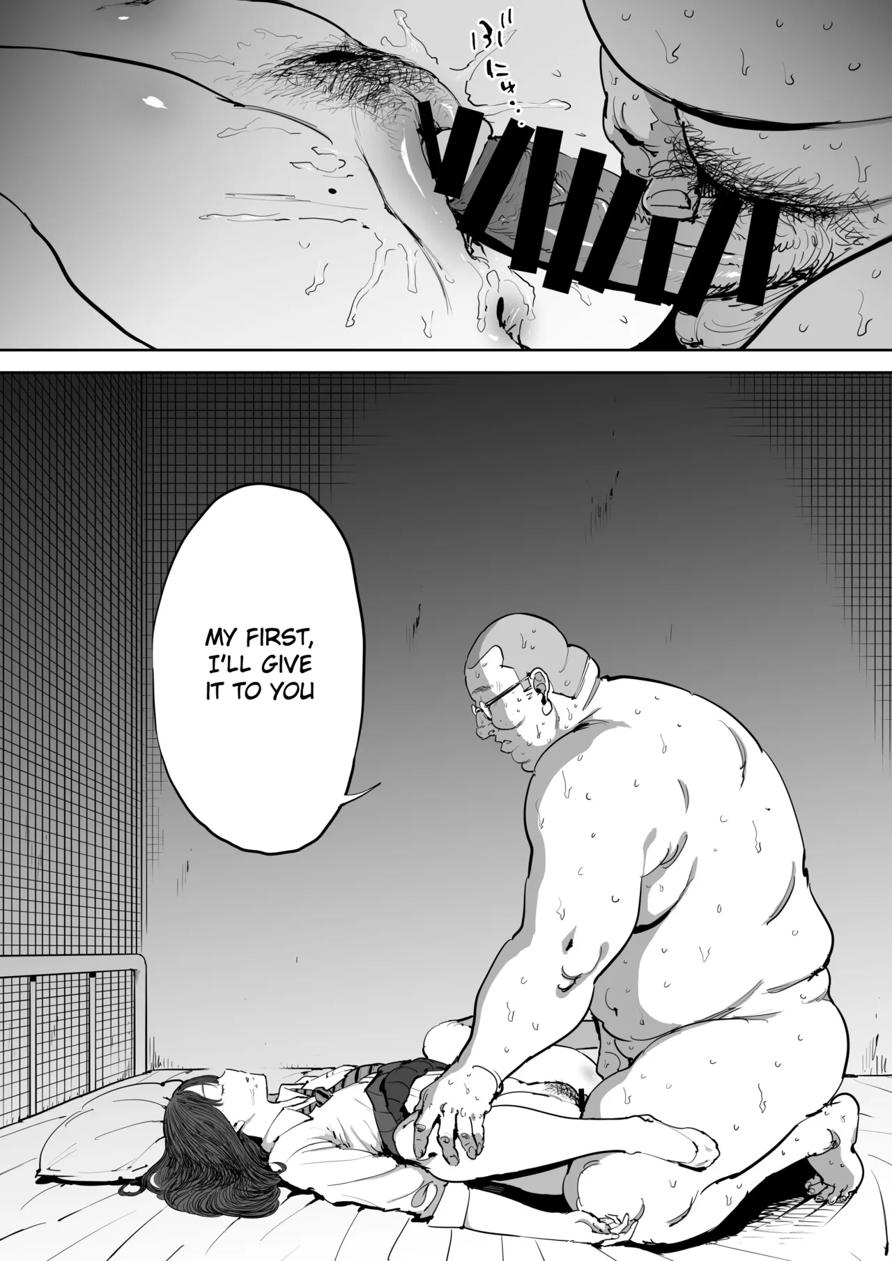 The Day I Knew a Woman page 30