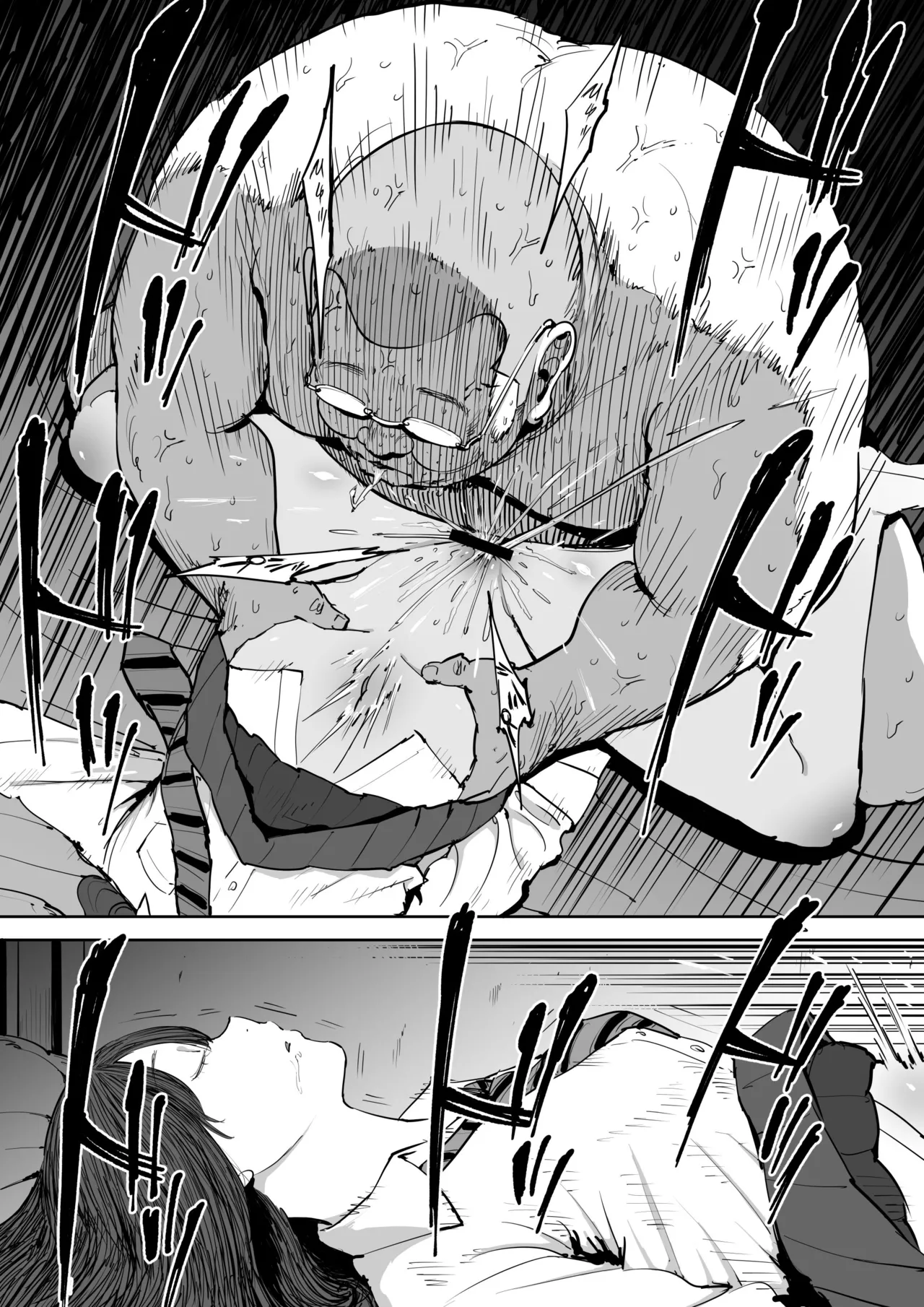 The Day I Knew a Woman page 36