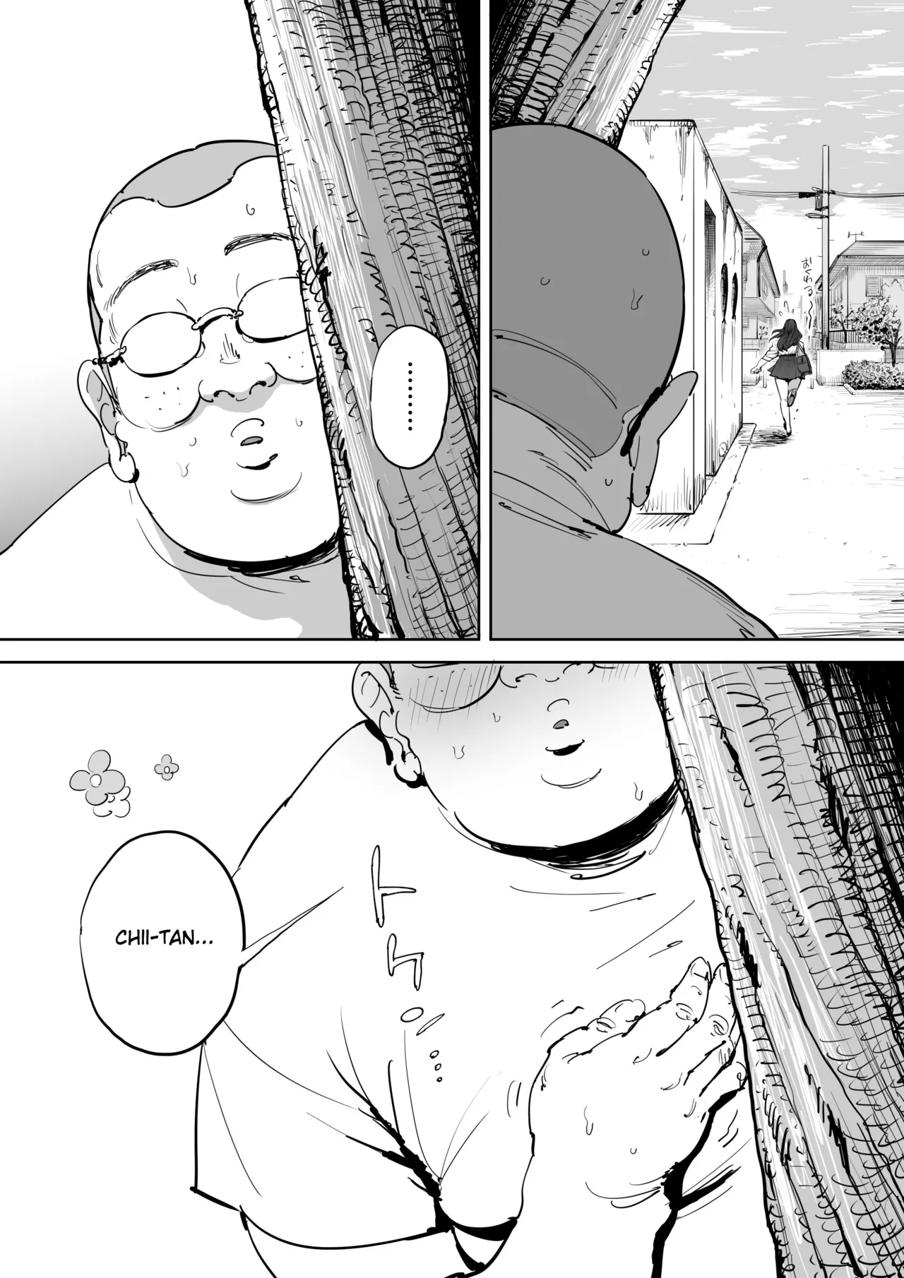 The Day I Knew a Woman page 52