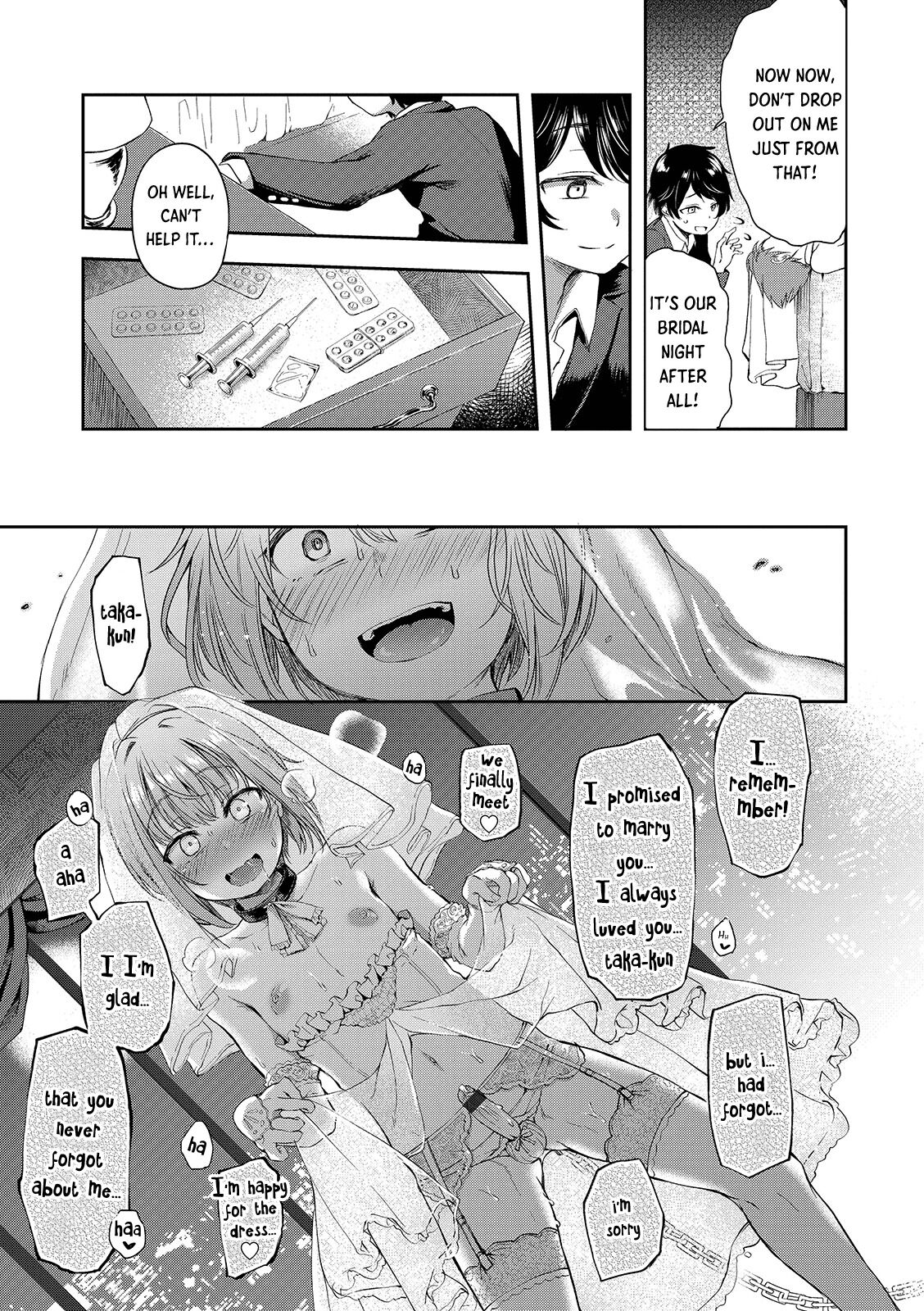 The Day I'll Take You as my Wife page 13