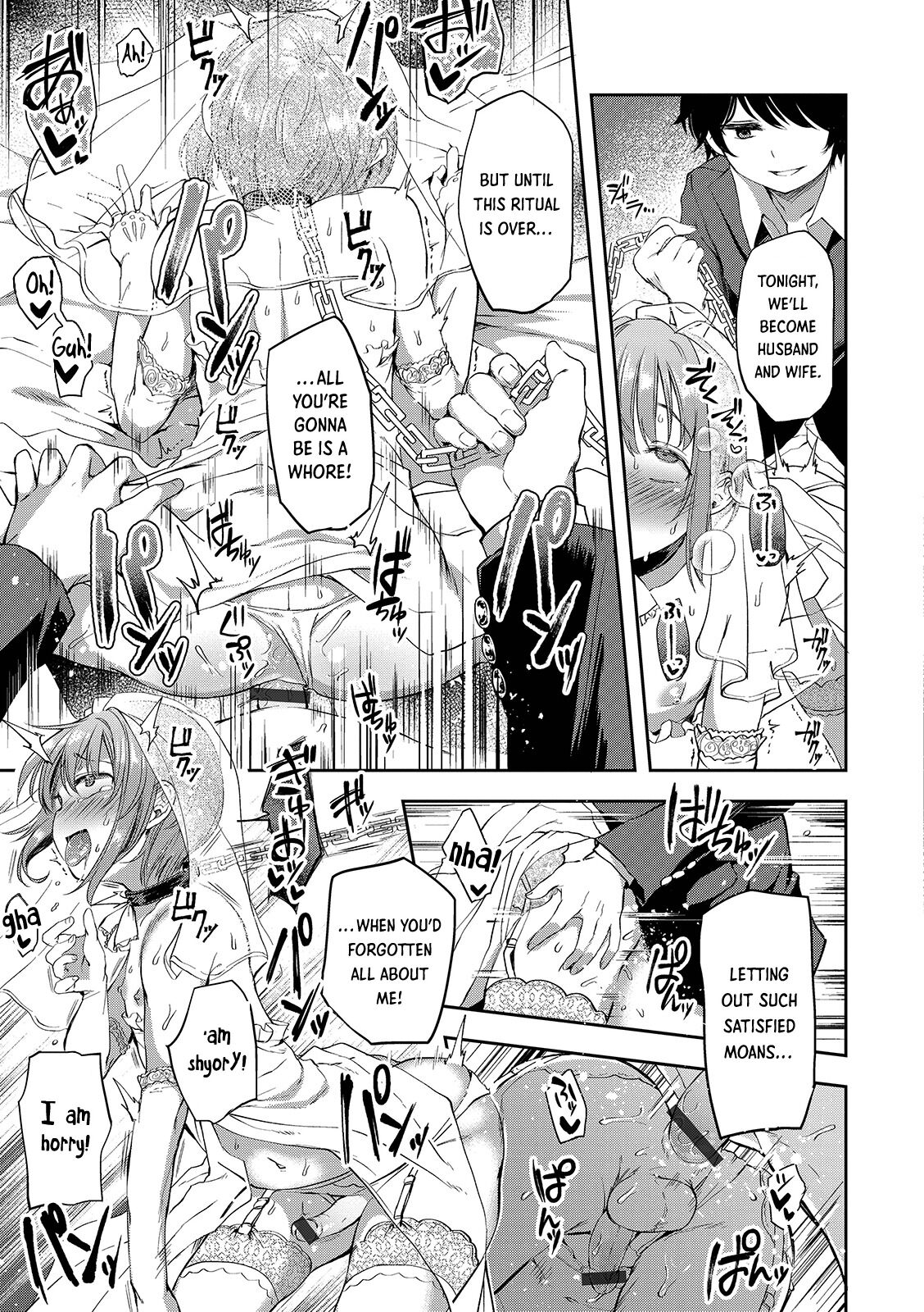 The Day I'll Take You as my Wife page 15