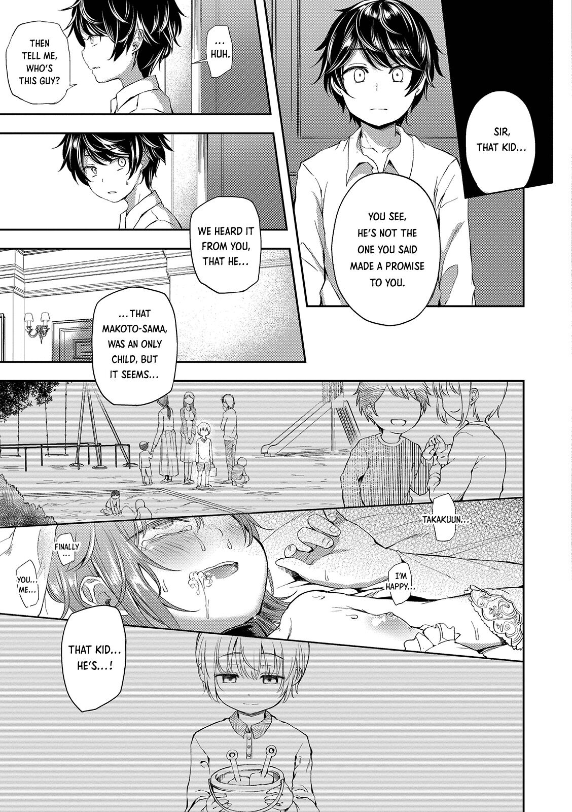 The Day I'll Take You as my Wife page 19