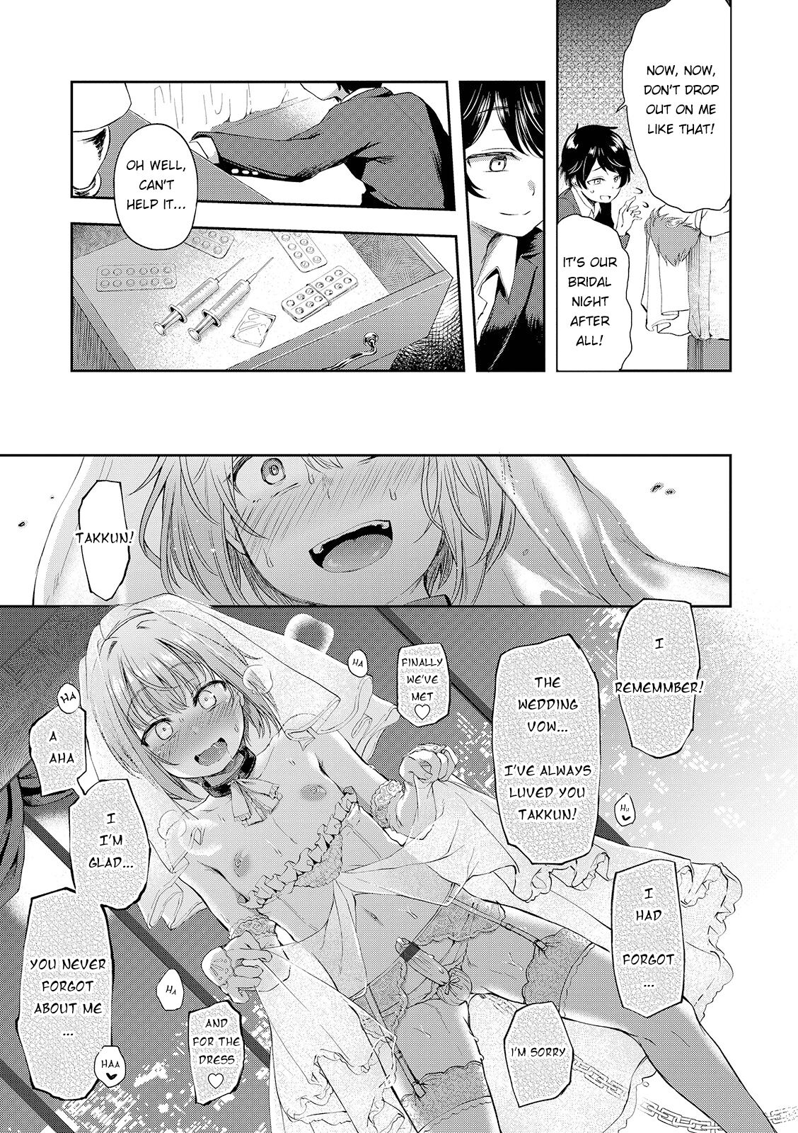 The Day I'll Take You as my Wife page 13