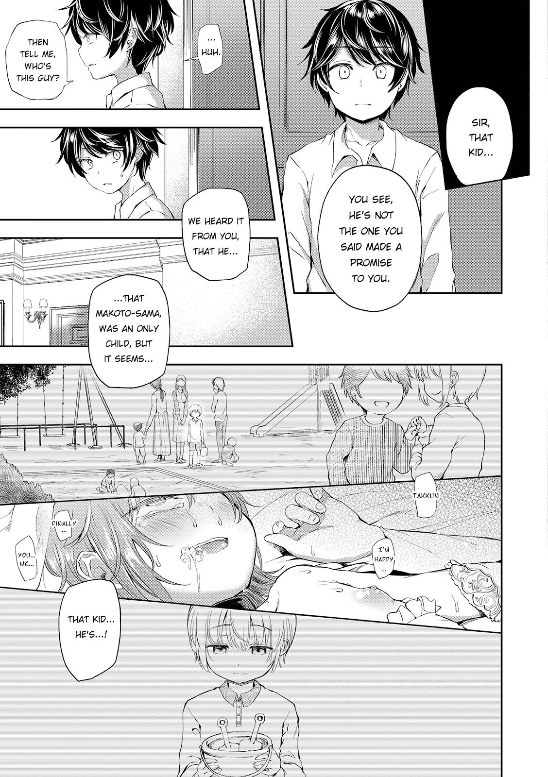 The Day I'll Take You as my Wife page 19