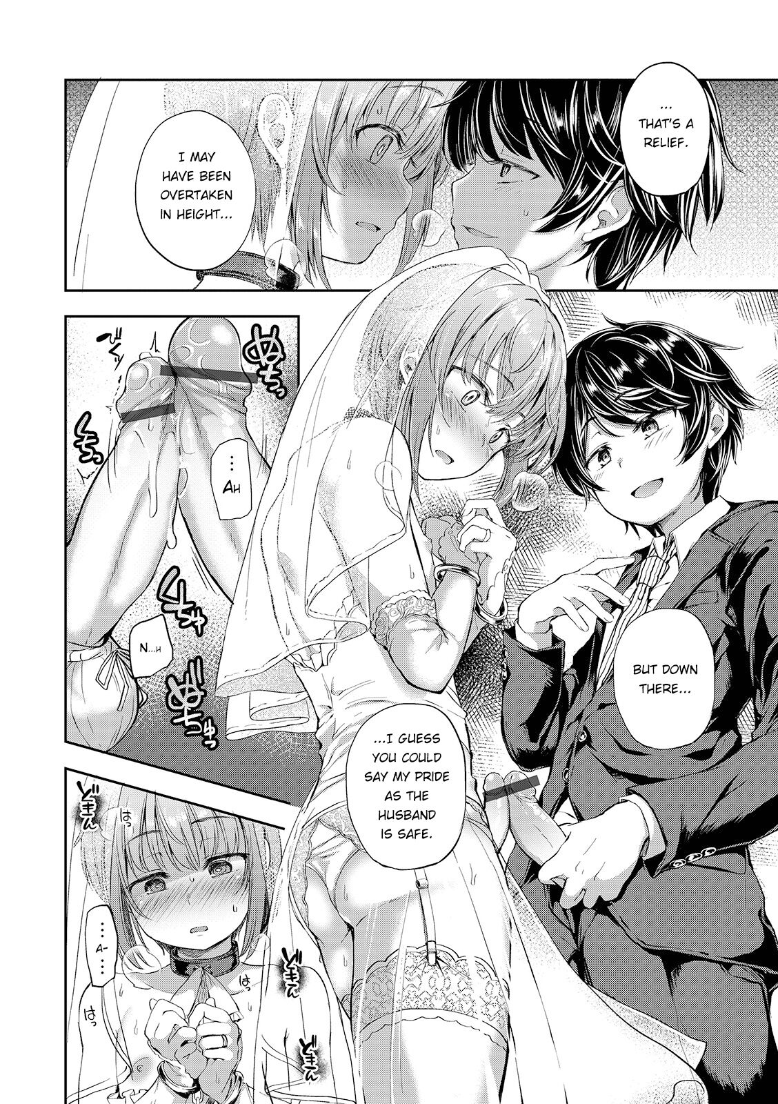 The Day I'll Take You as my Wife page 8