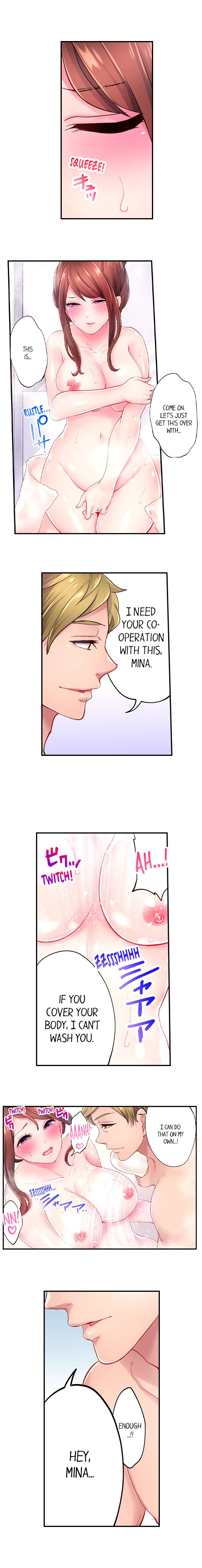 The Day I Orgasmed With Someone Other Than My Husband page 107