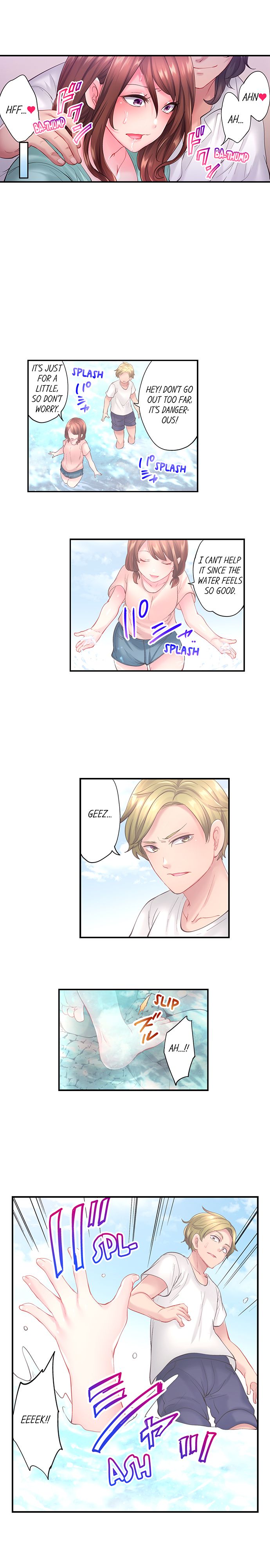 The Day I Orgasmed With Someone Other Than My Husband page 213