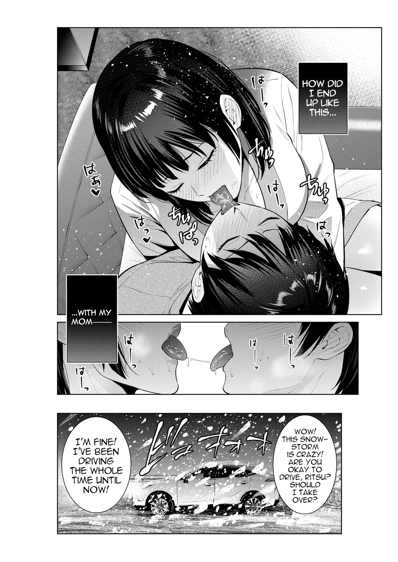 The Day I Went to a Love Hotel with My Mom page 3