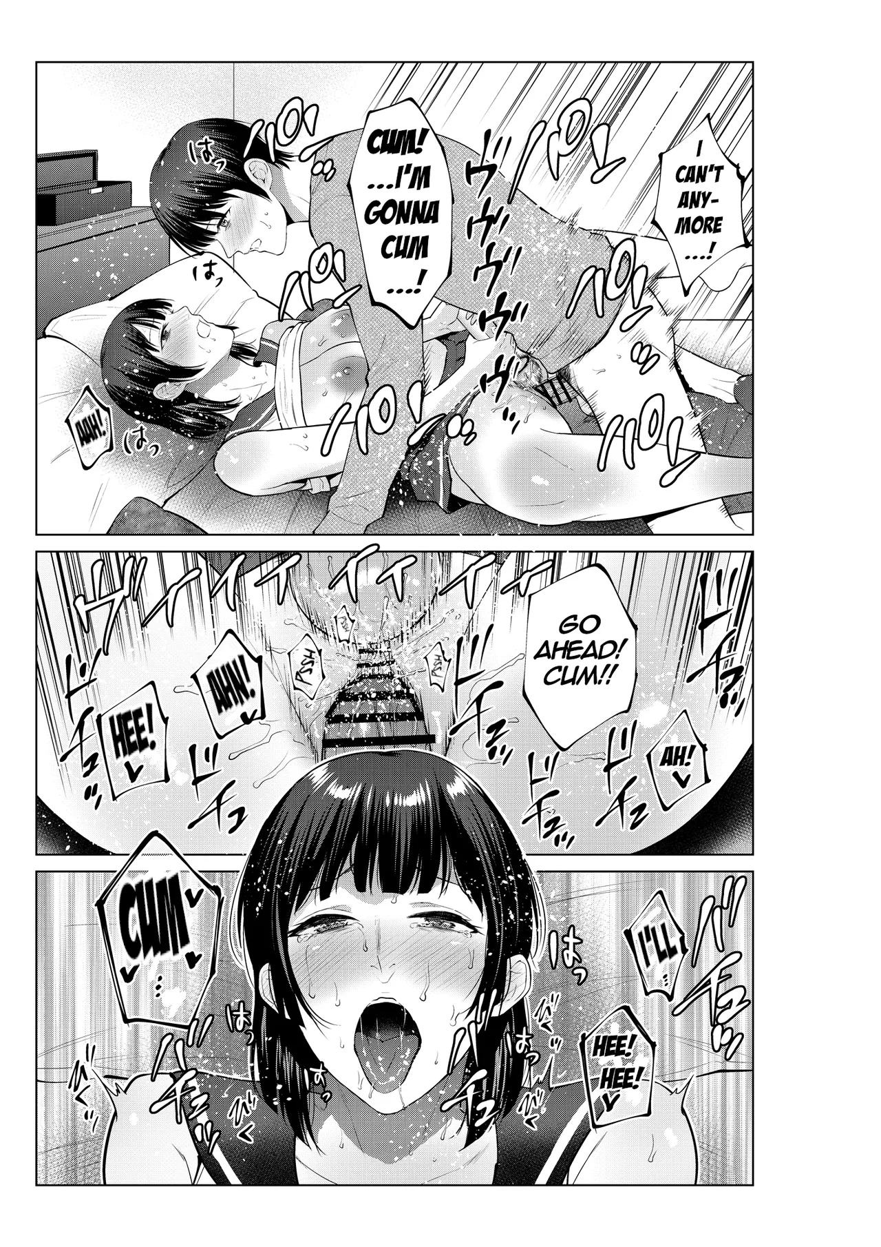 The Day I Went to a Love Hotel with My Mom page 32