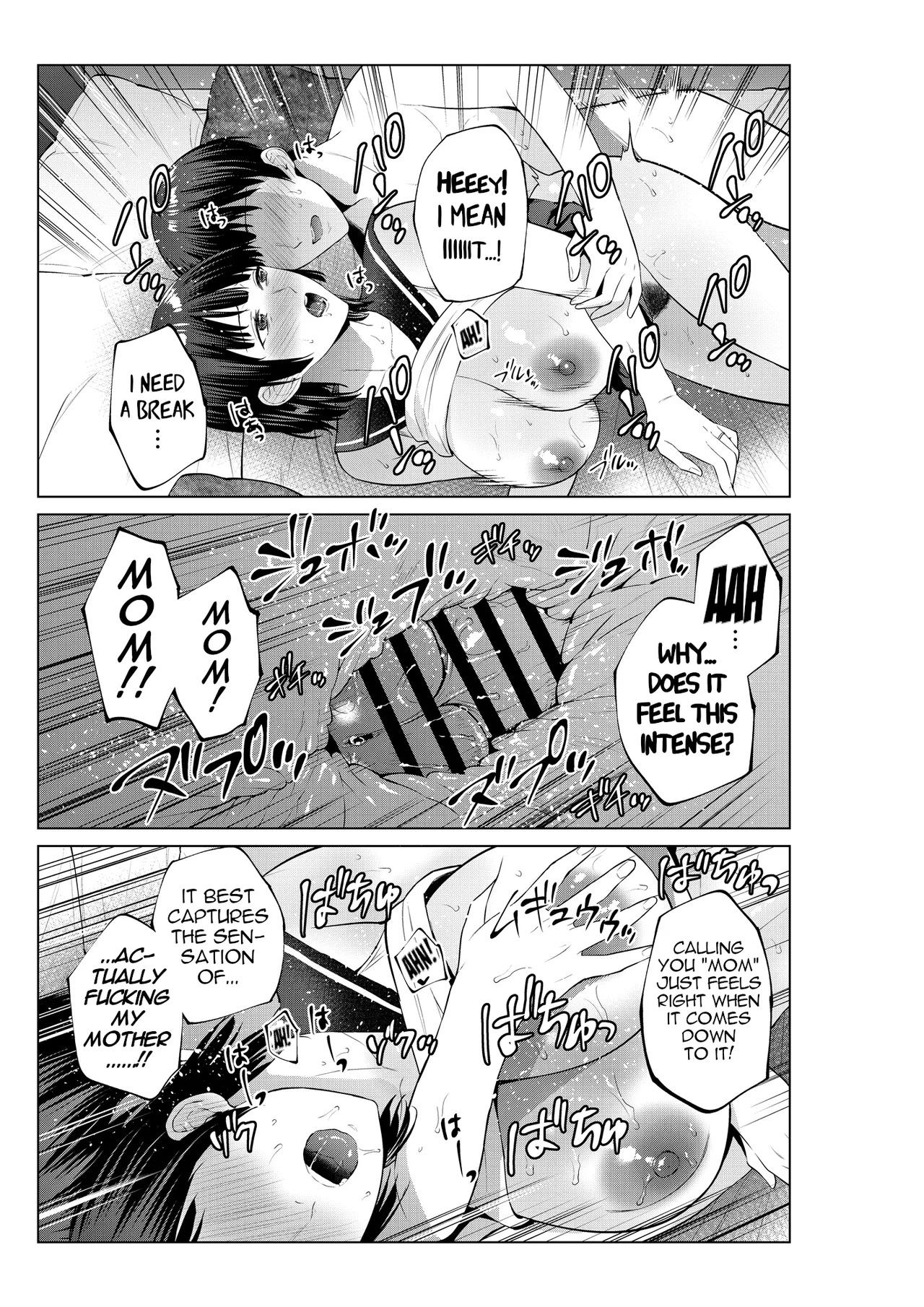 The Day I Went to a Love Hotel with My Mom page 36