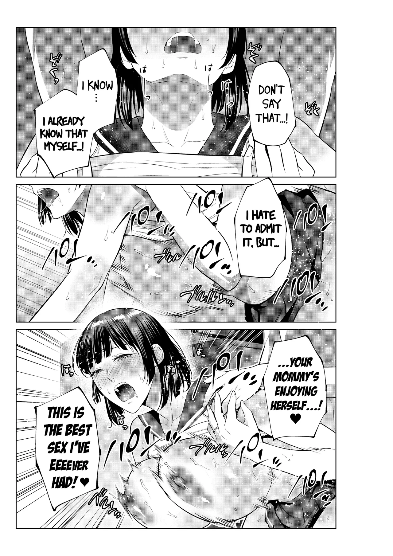 The Day I Went to a Love Hotel with My Mom page 40