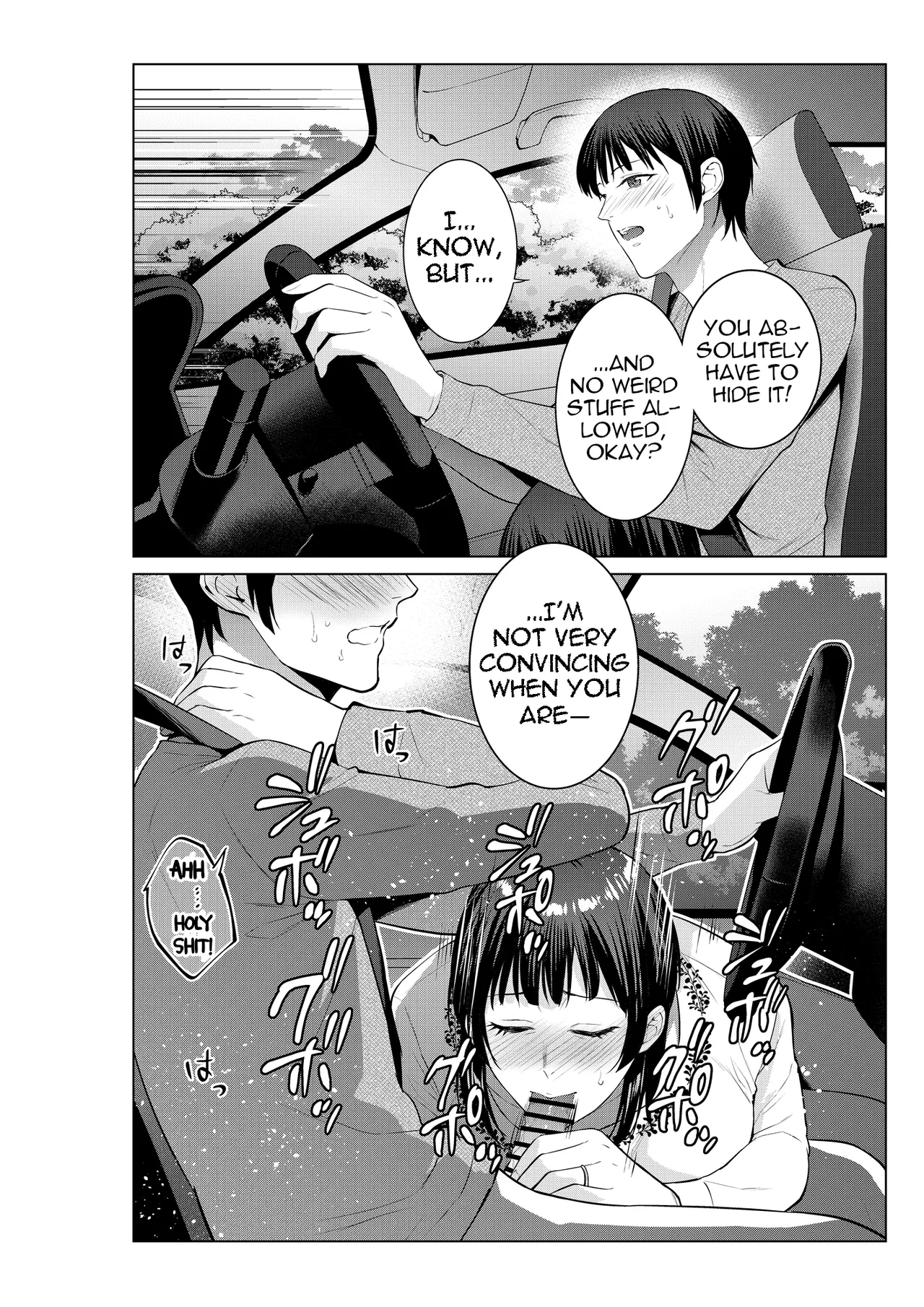 The Day I Went to a Love Hotel with My Mom page 47