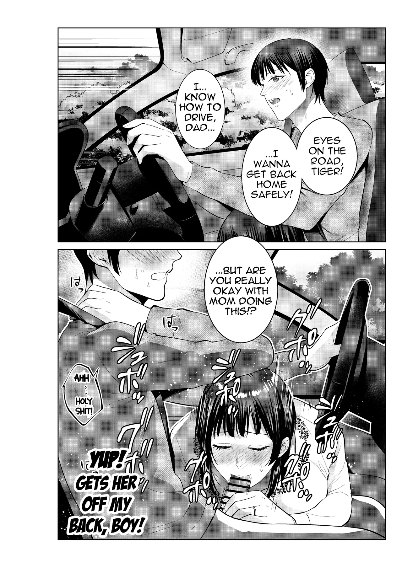The Day I Went to a Love Hotel with My Mom page 52