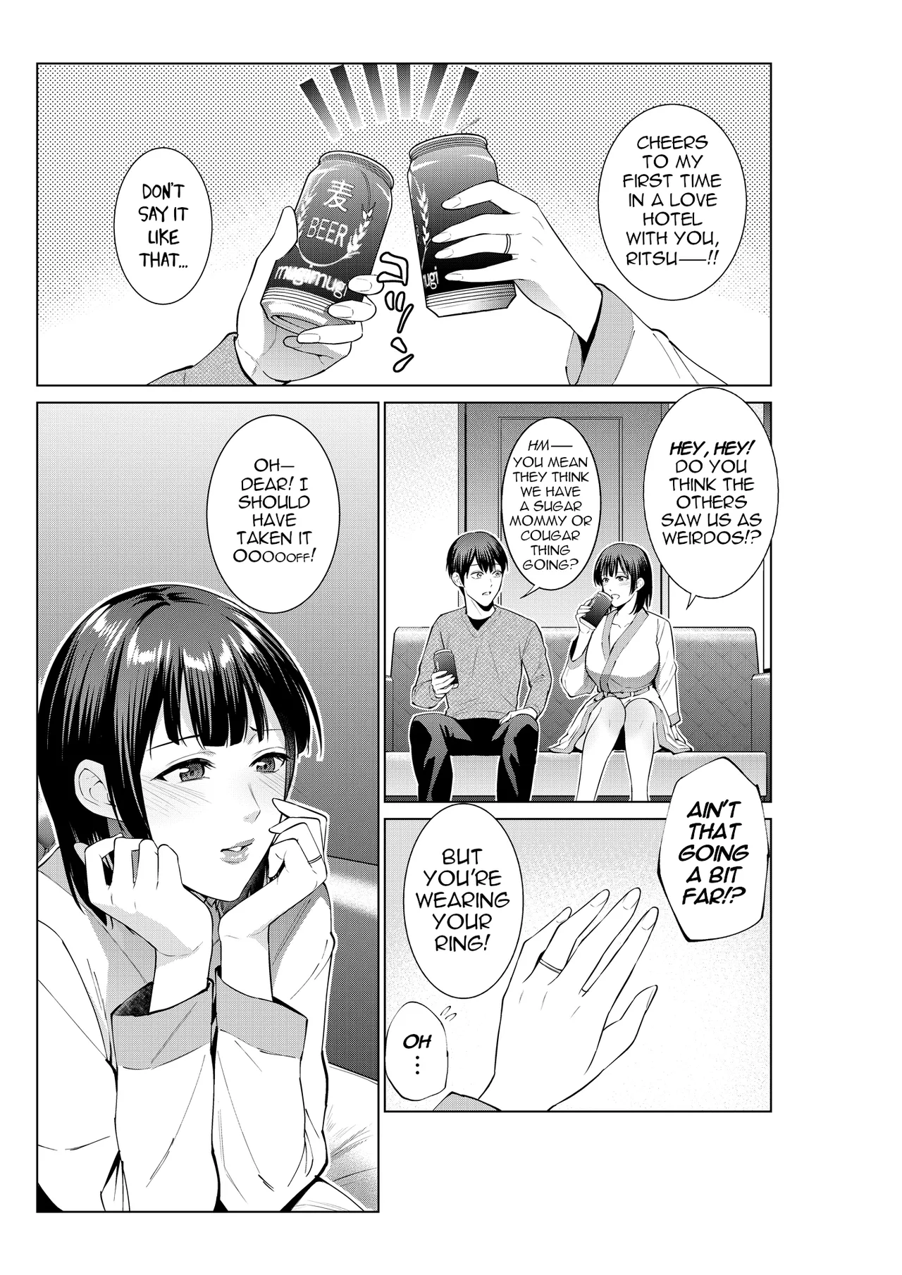 The Day I Went to a Love Hotel with My Mom page 6