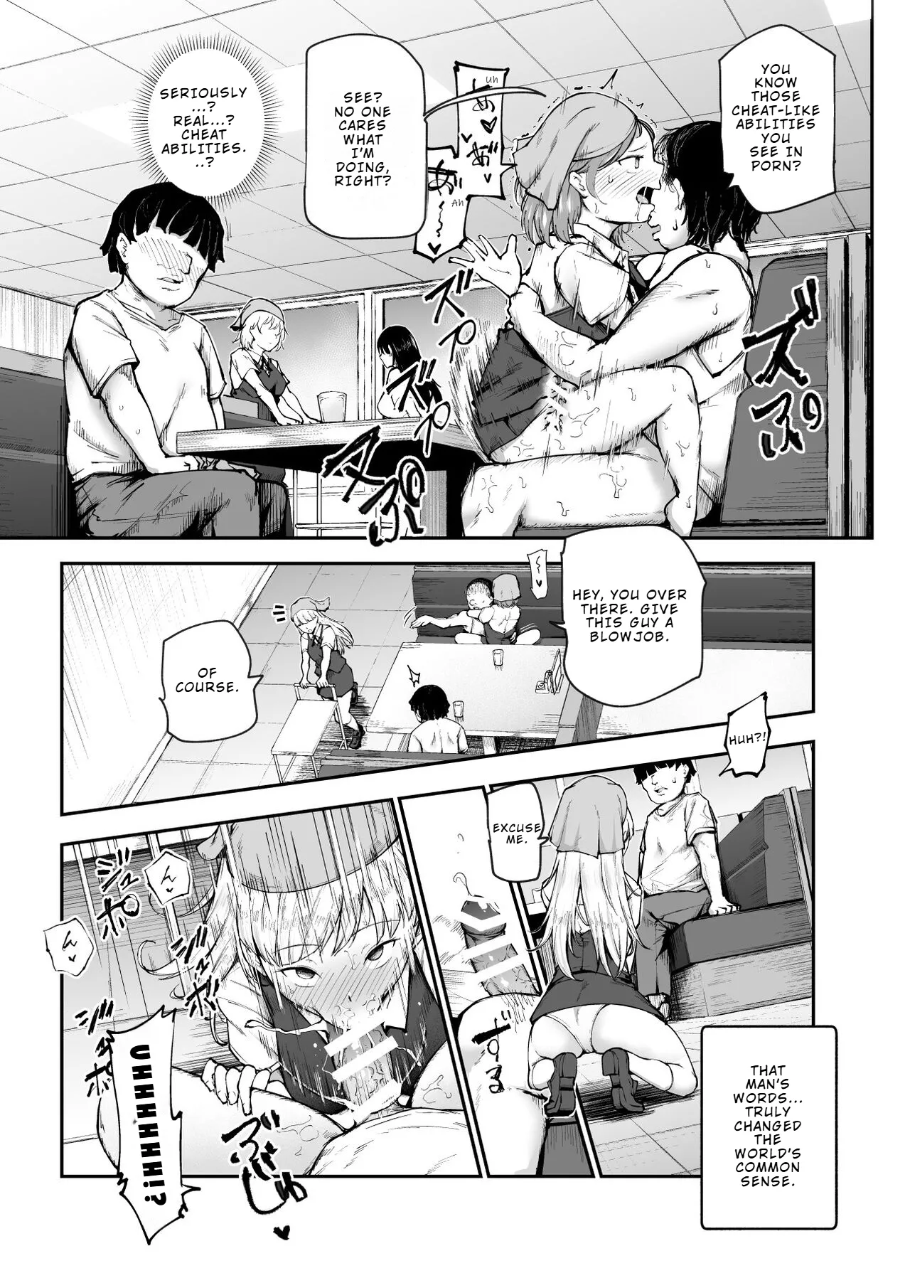 The Day my Beloved Hana-chan Got a Happy Birthday Surprise page 10