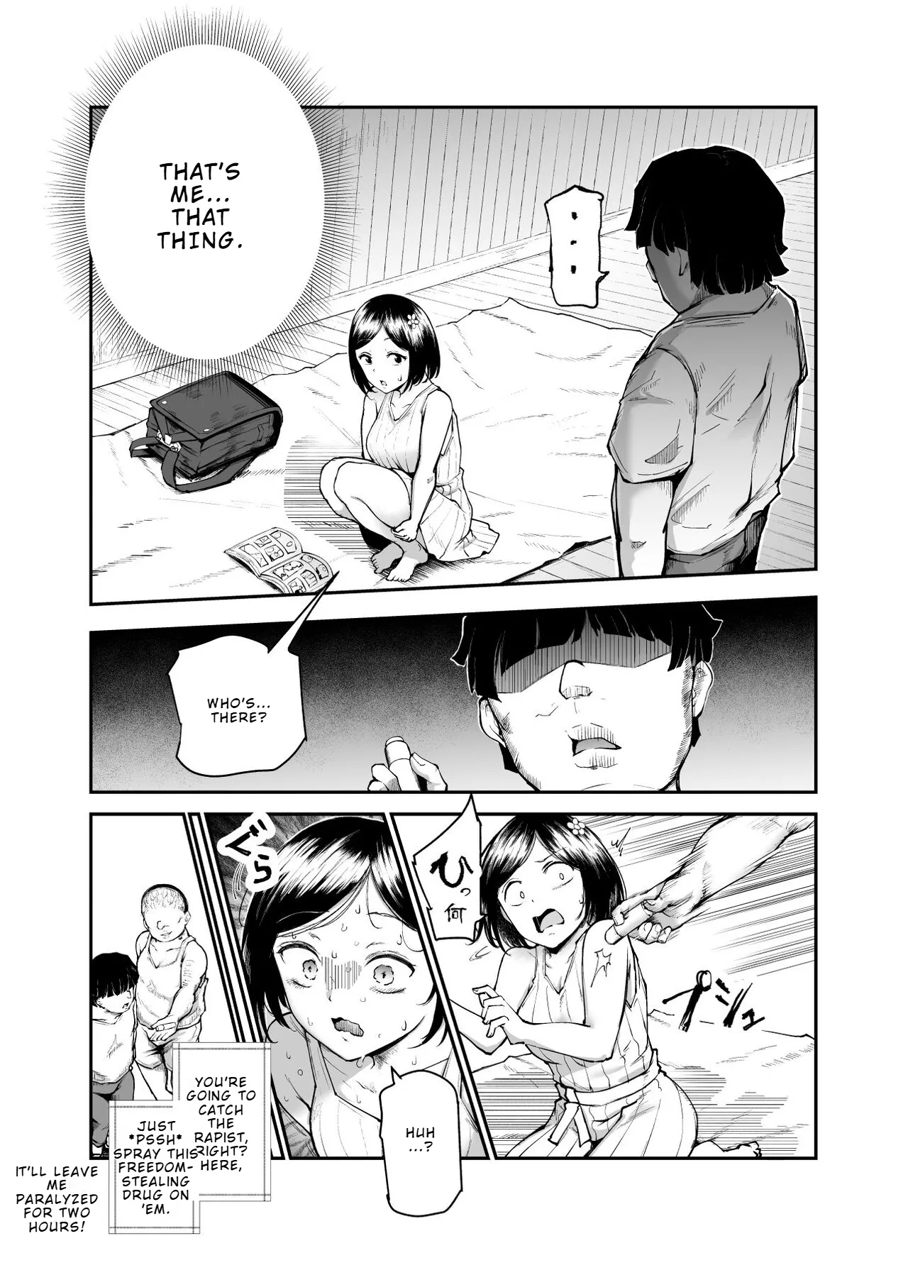 The Day my Beloved Hana-chan Got a Happy Birthday Surprise page 17