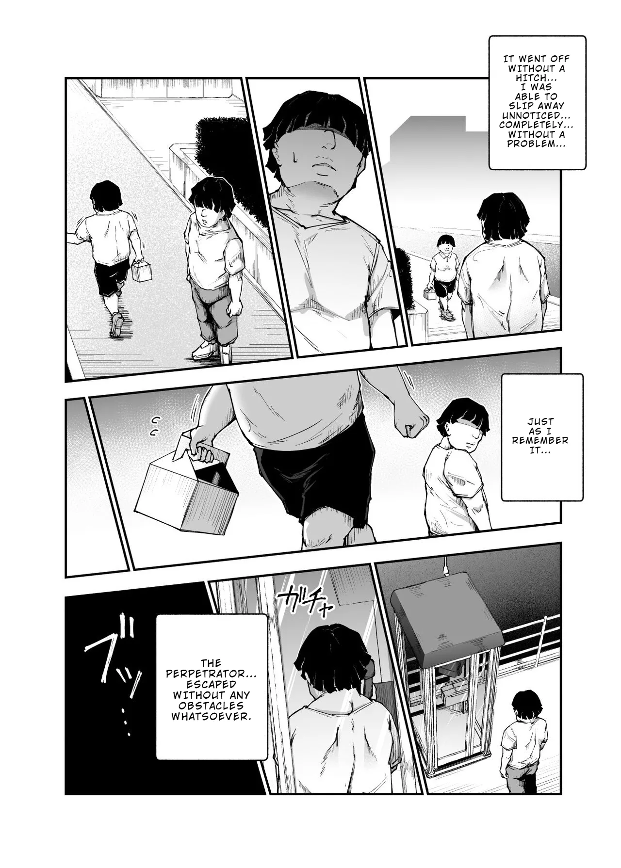The Day my Beloved Hana-chan Got a Happy Birthday Surprise page 26