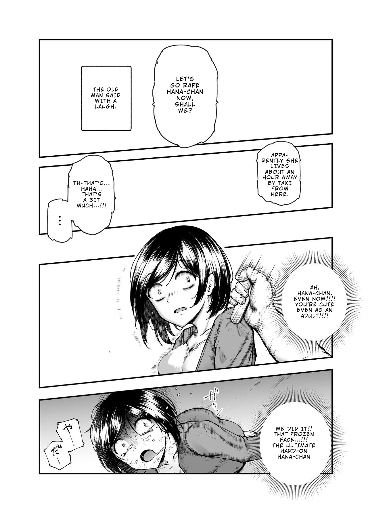 The Day my Beloved Hana-chan Got a Happy Birthday Surprise page 28