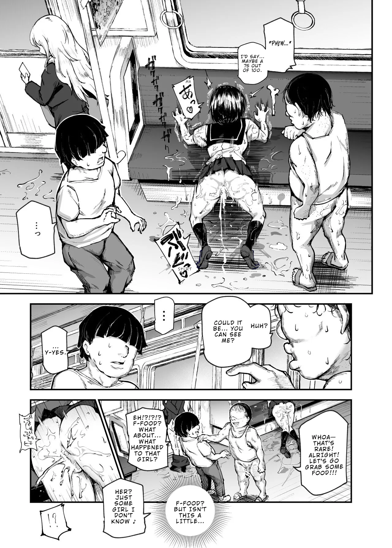 The Day my Beloved Hana-chan Got a Happy Birthday Surprise page 8
