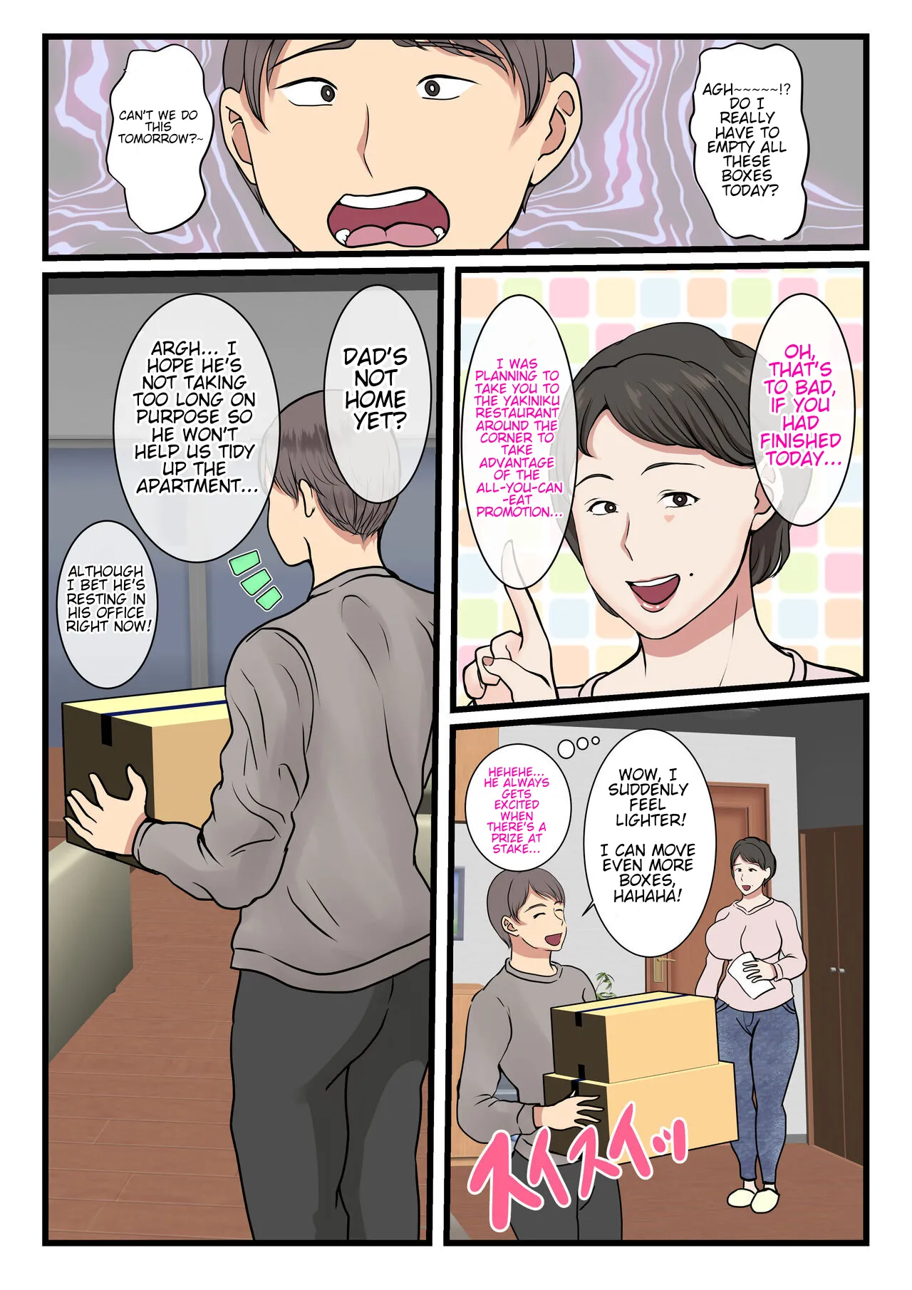 The day my mom got stuck in the wall and couldn't move... page 4