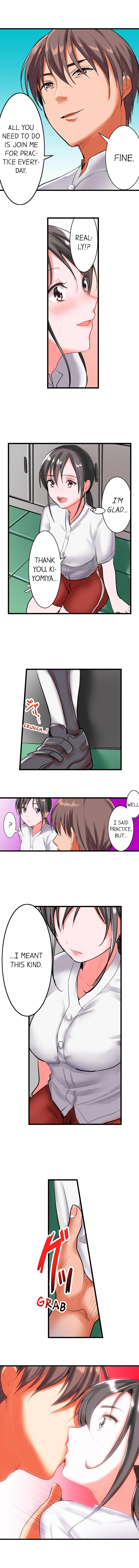 The Day She Became a Sex Toy (Complete] page 12