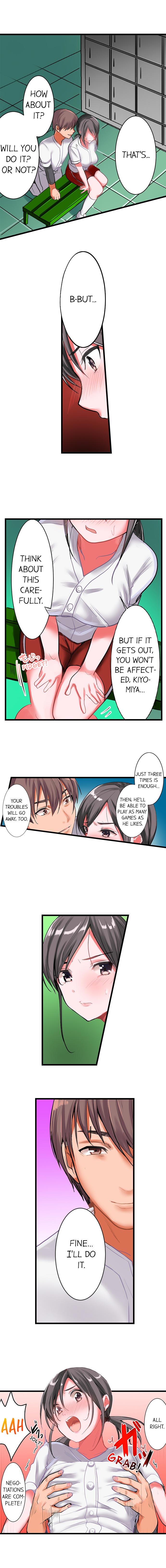 The Day She Became a Sex Toy (Complete] page 14