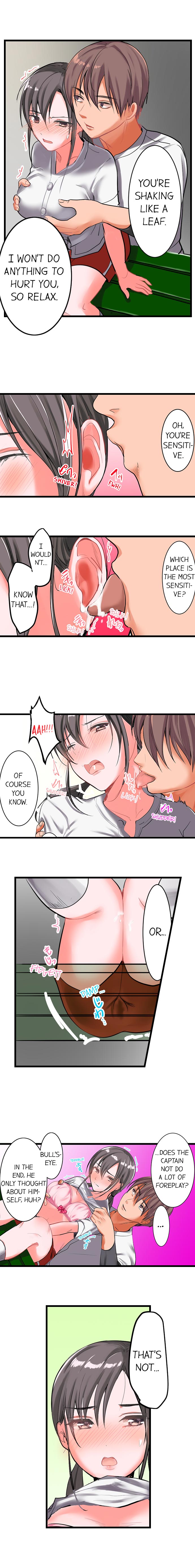 The Day She Became a Sex Toy (Complete] page 15