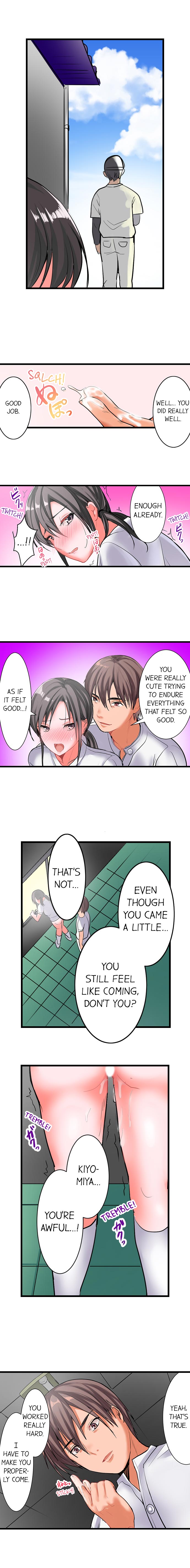 The Day She Became a Sex Toy (Complete] page 24