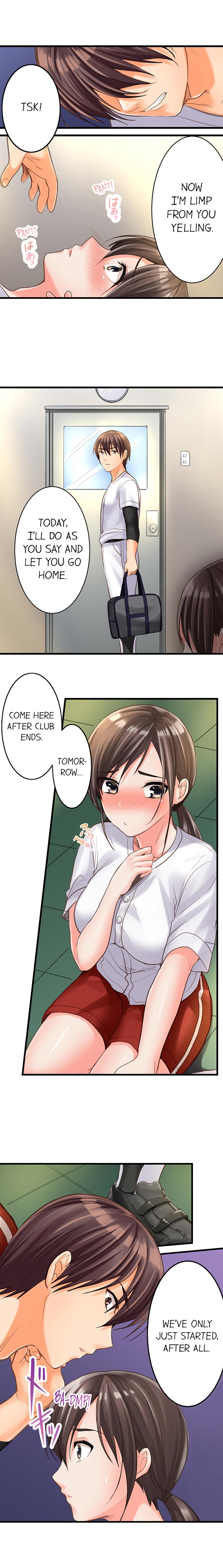 The Day She Became a Sex Toy (Complete] page 31