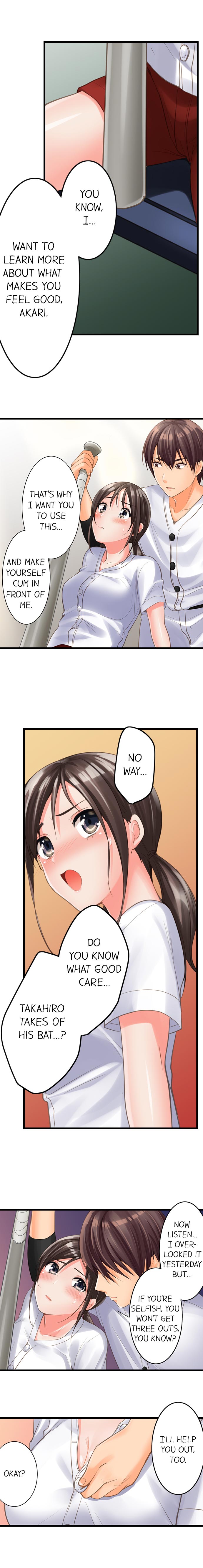 The Day She Became a Sex Toy (Complete] page 34