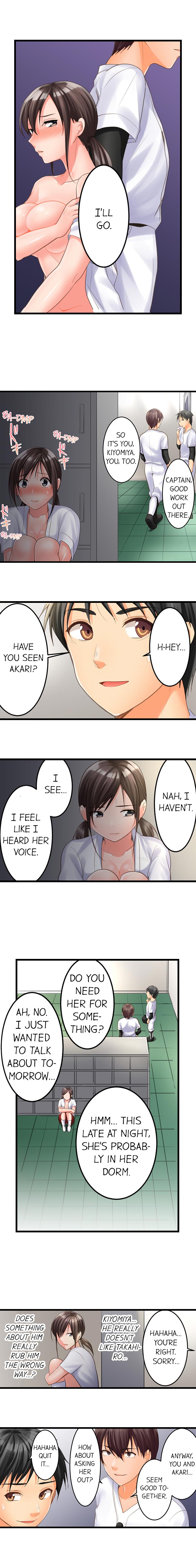 The Day She Became a Sex Toy (Complete] page 39