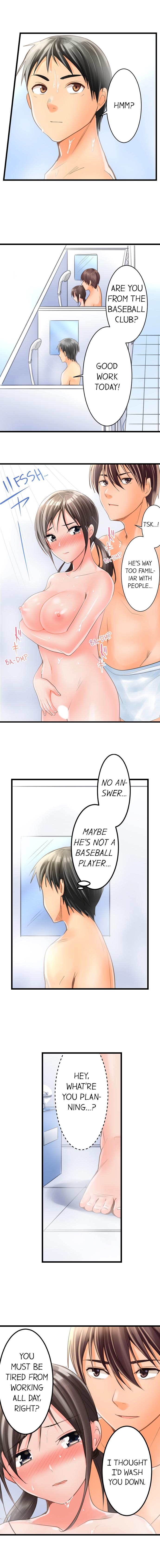 The Day She Became a Sex Toy (Complete] page 41