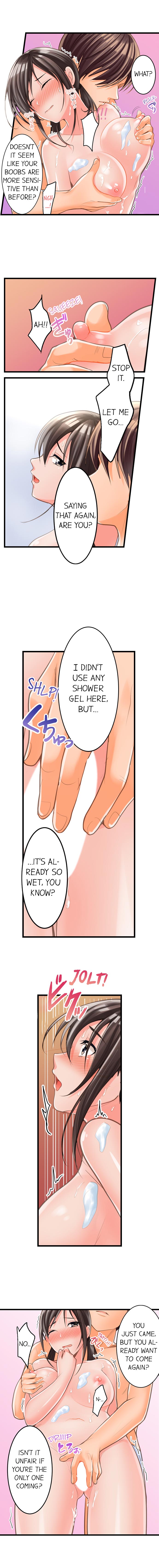 The Day She Became a Sex Toy (Complete] page 43